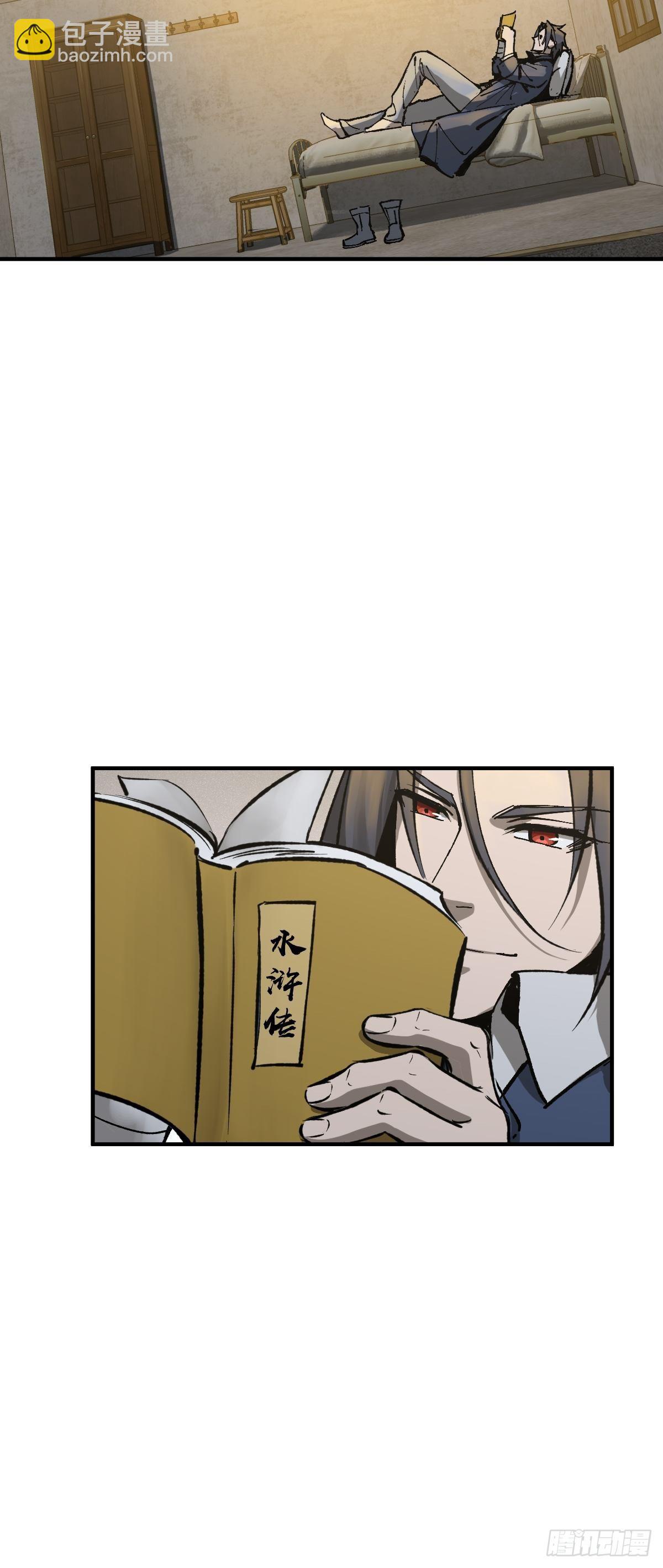 109 螳螂？蝉？雀？41