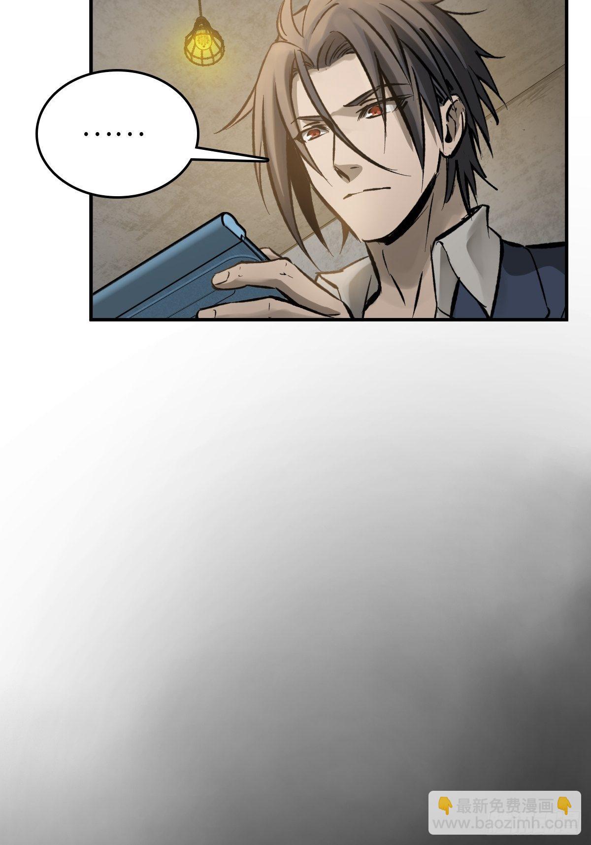 109 螳螂？蝉？雀？46