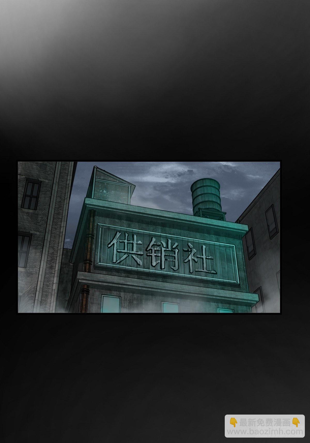 109 螳螂？蝉？雀？51