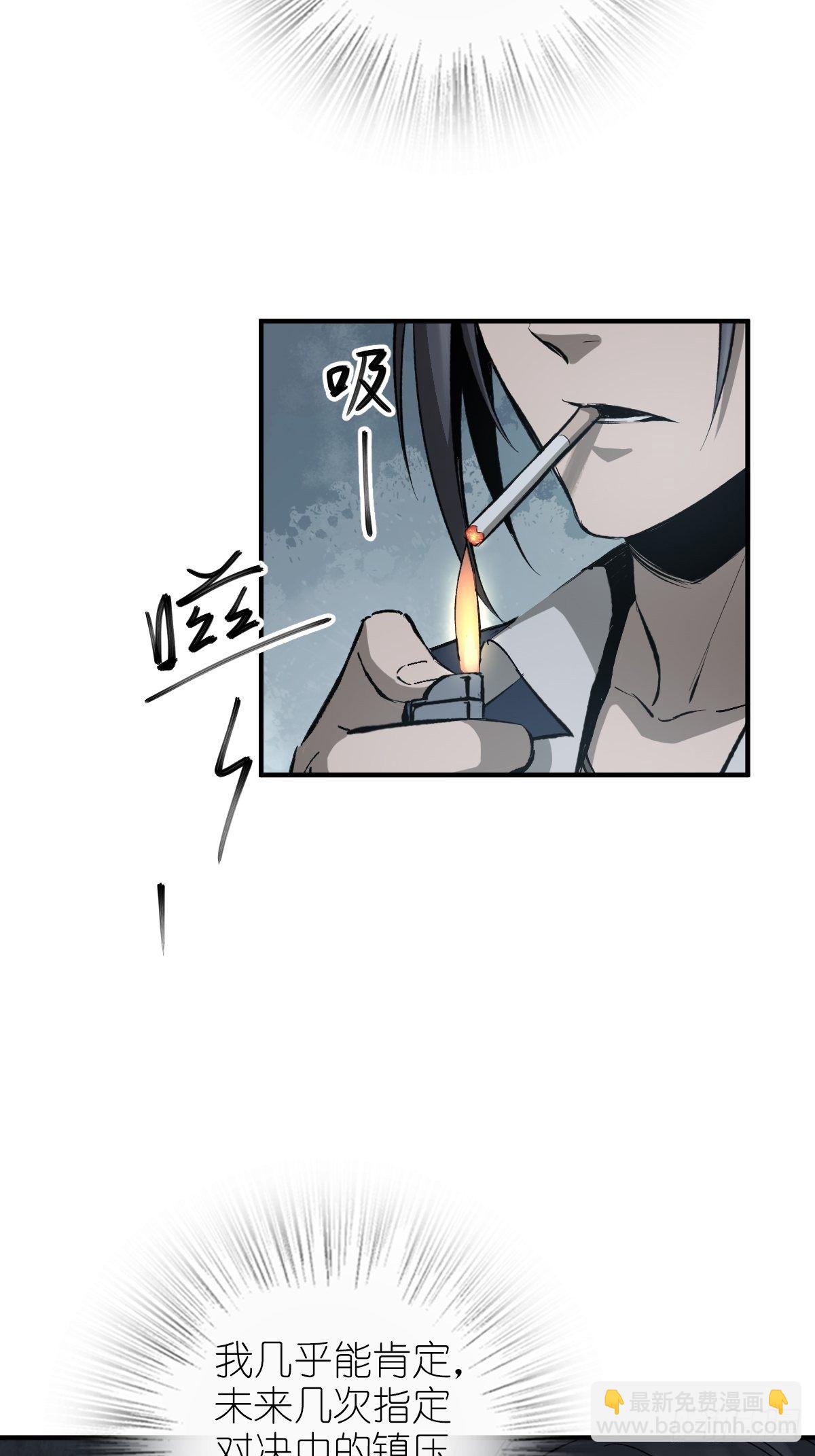 109 螳螂？蝉？雀？6