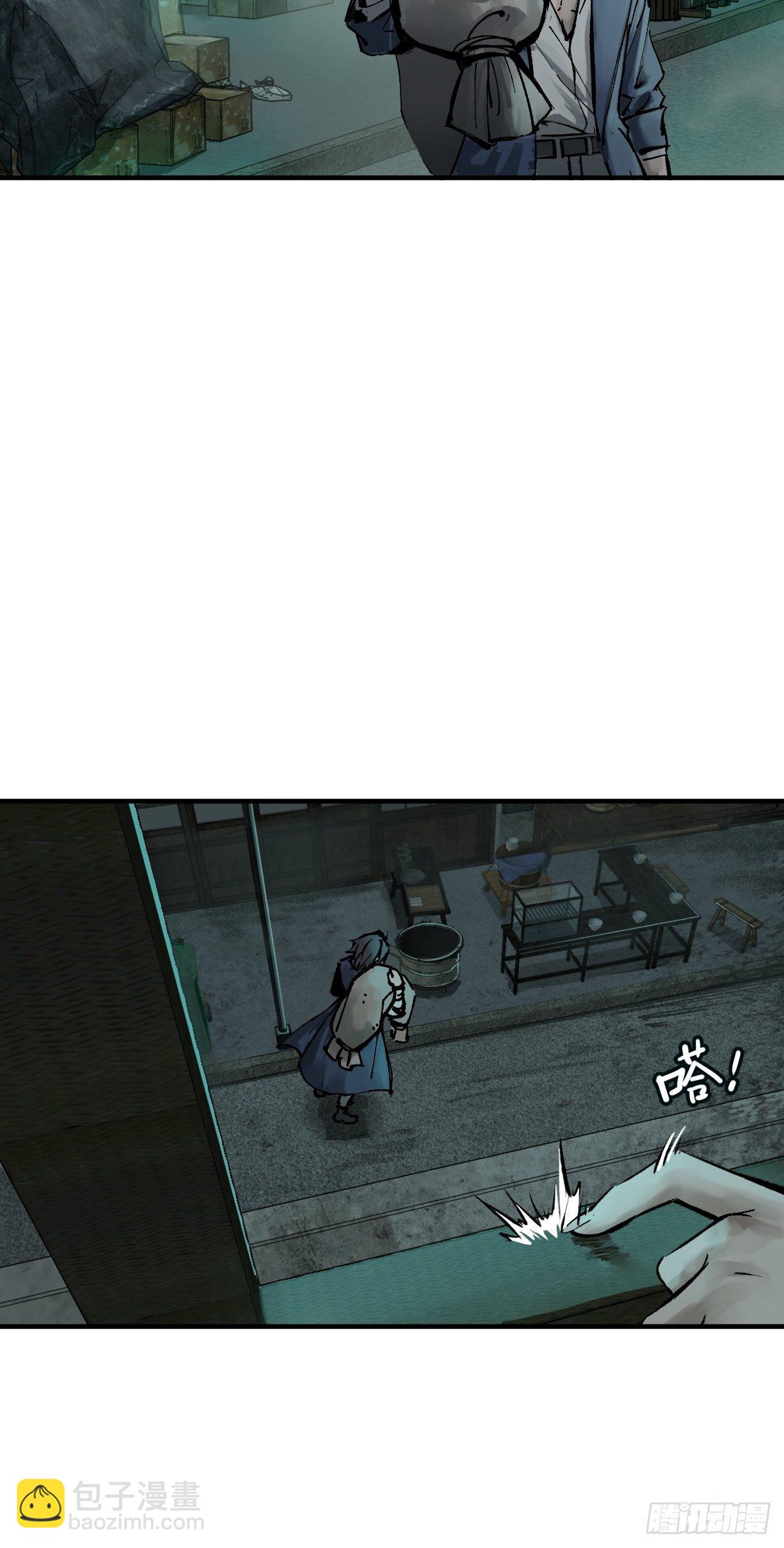 109 螳螂？蝉？雀？62