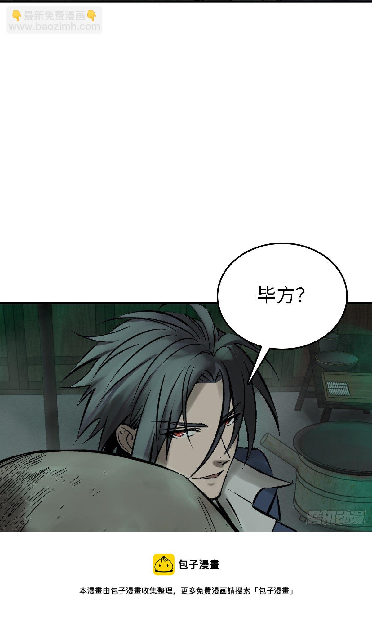 109 螳螂？蝉？雀？64