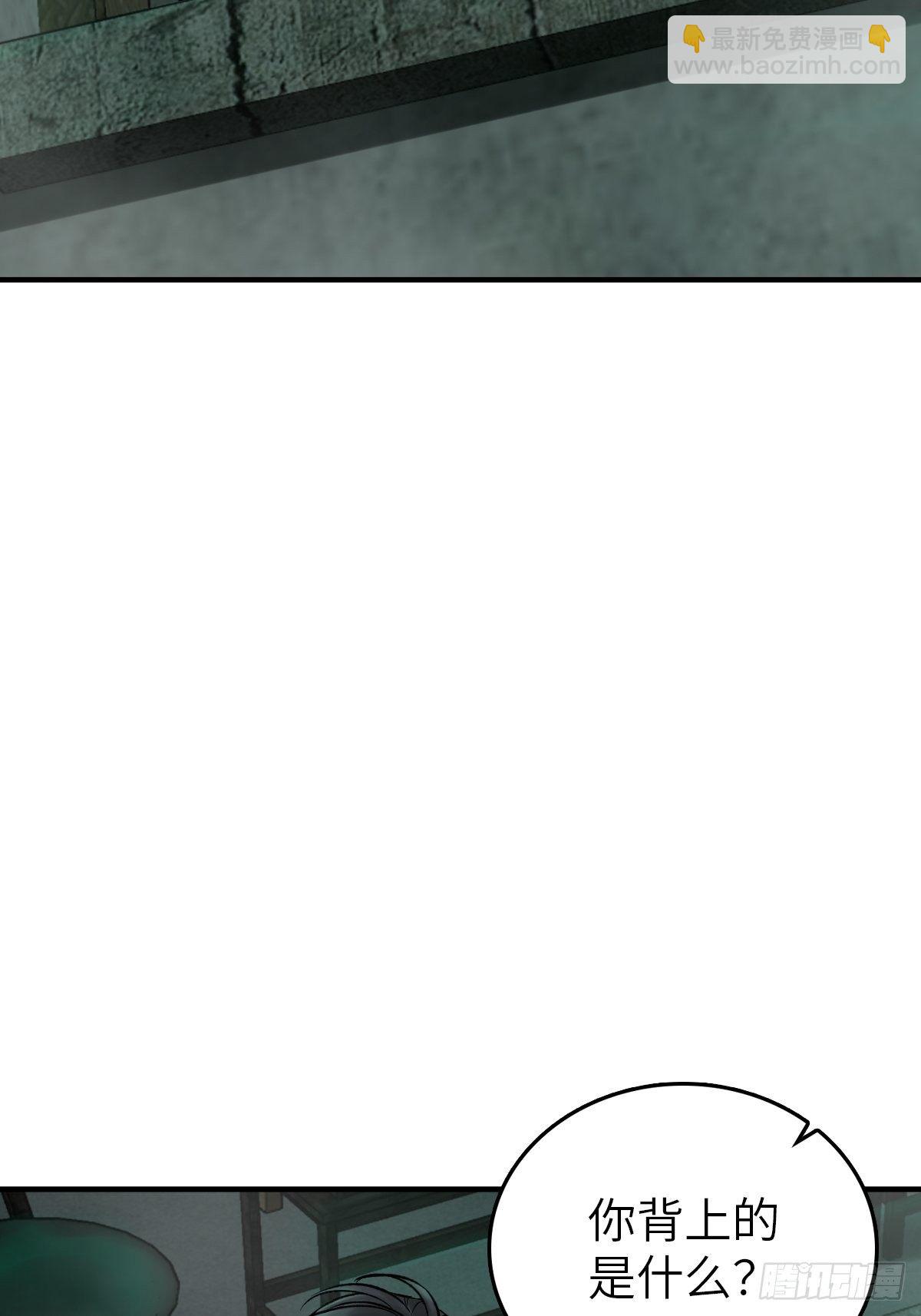109 螳螂？蝉？雀？67