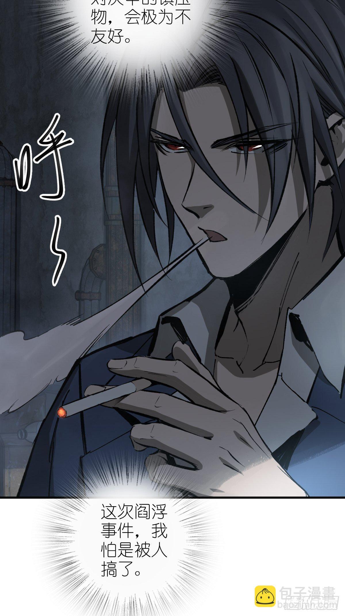 109 螳螂？蝉？雀？7