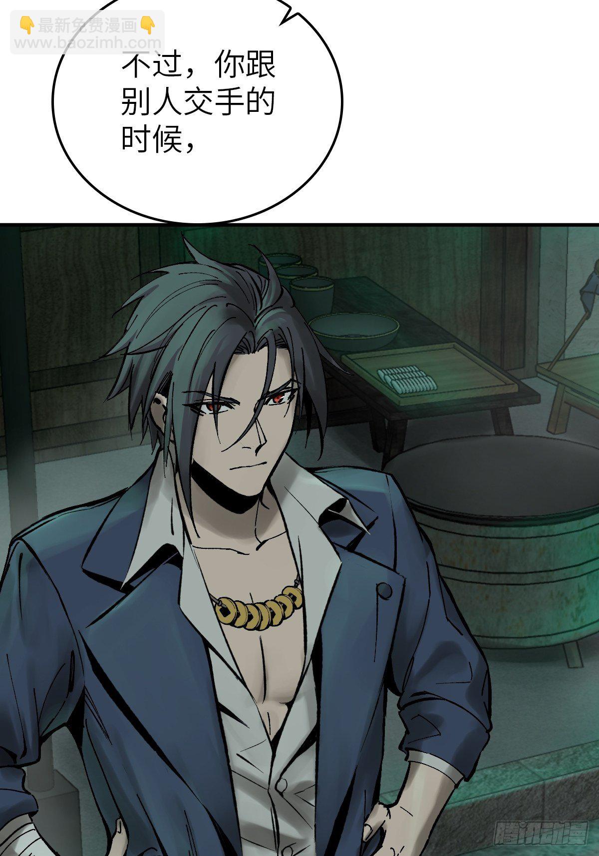 109 螳螂？蝉？雀？77