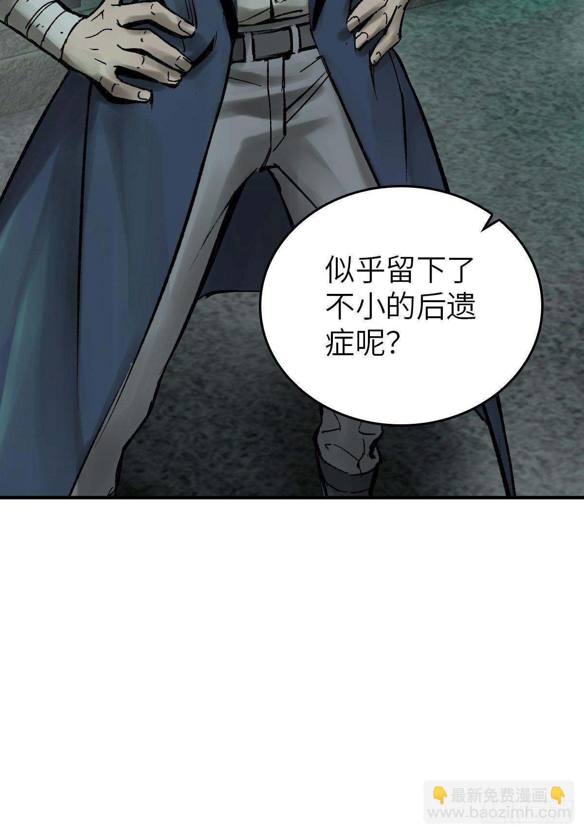 109 螳螂？蝉？雀？78