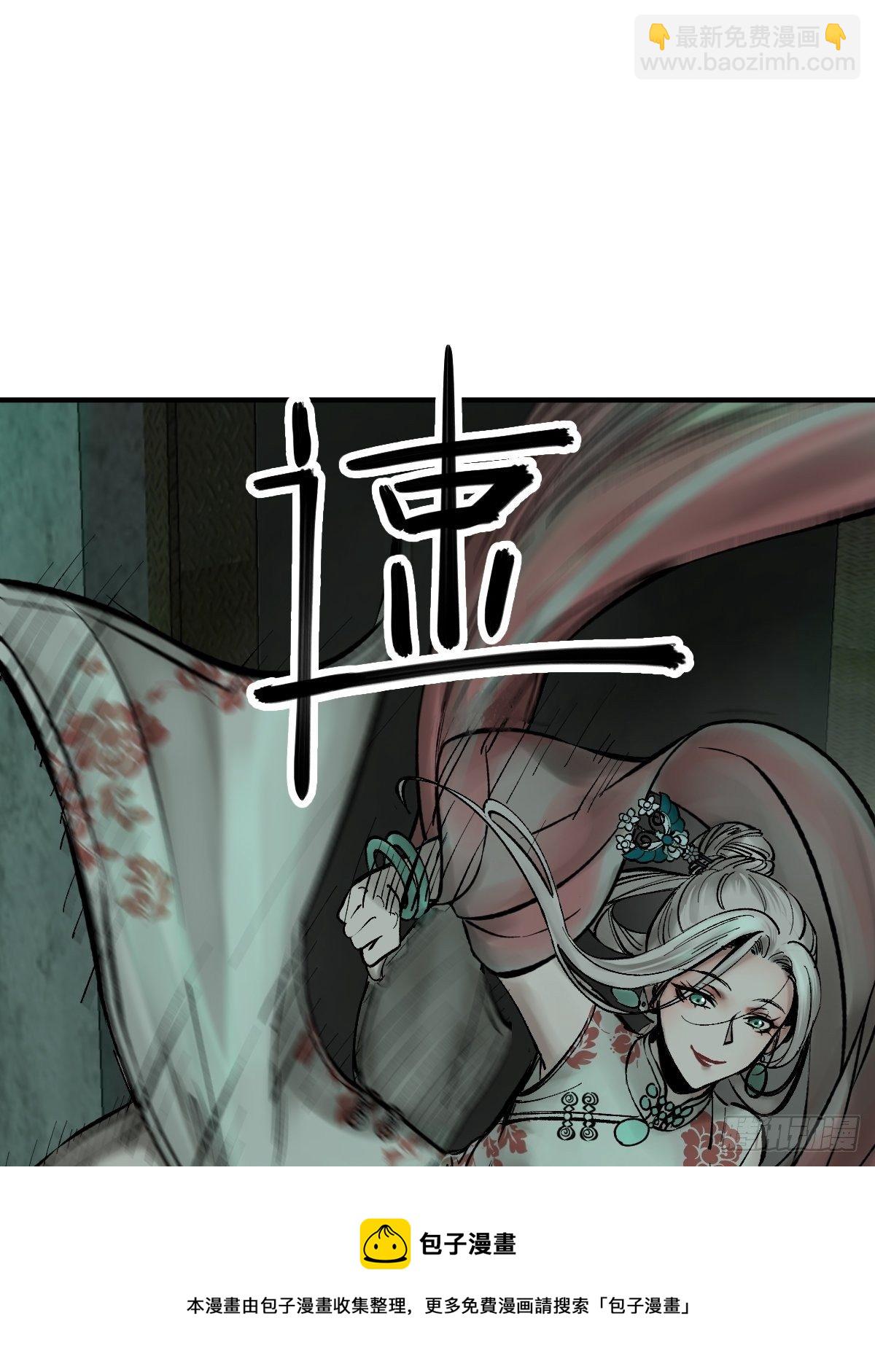 109 螳螂？蝉？雀？80