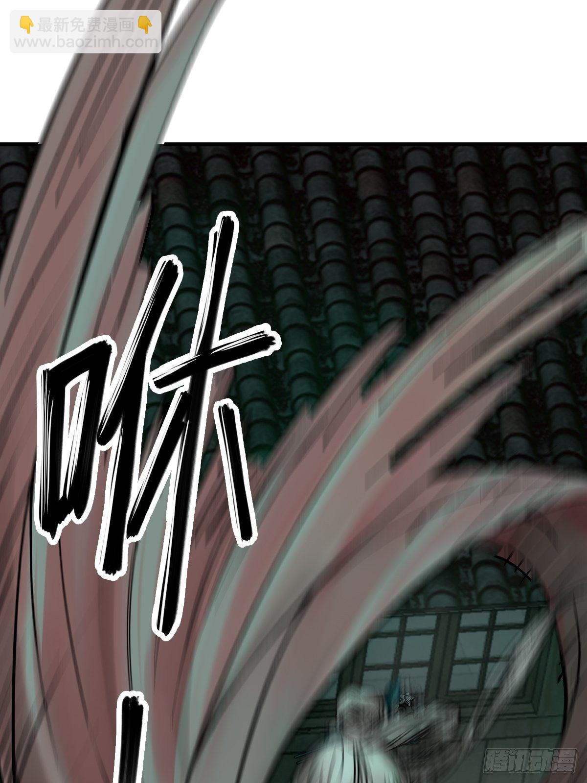 109 螳螂？蝉？雀？82