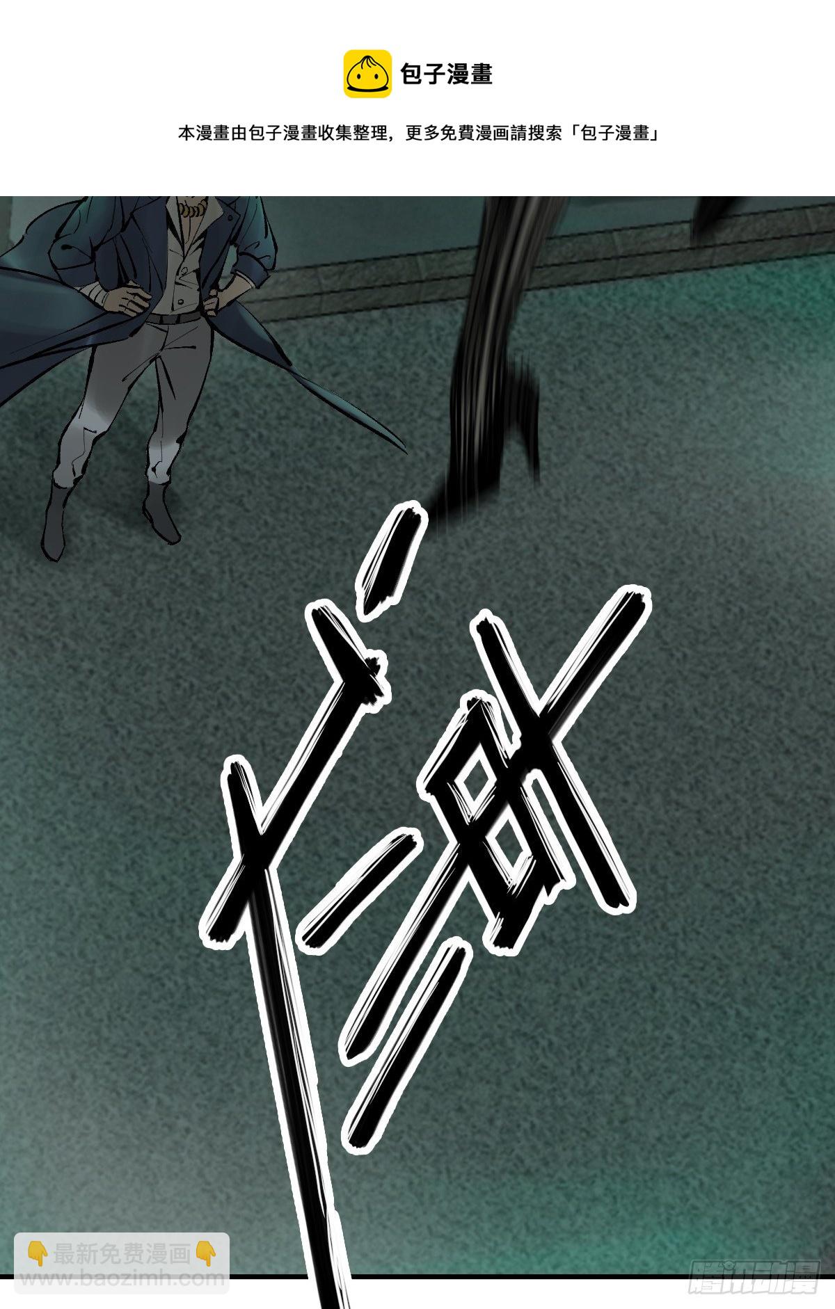 109 螳螂？蝉？雀？84