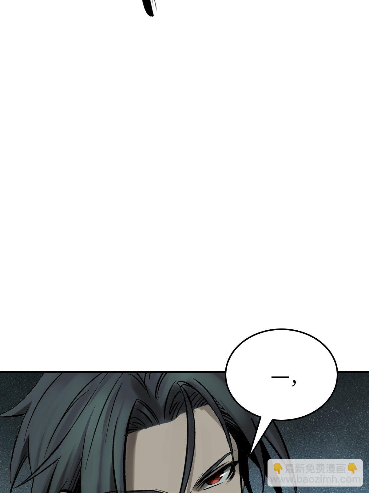 109 螳螂？蝉？雀？85