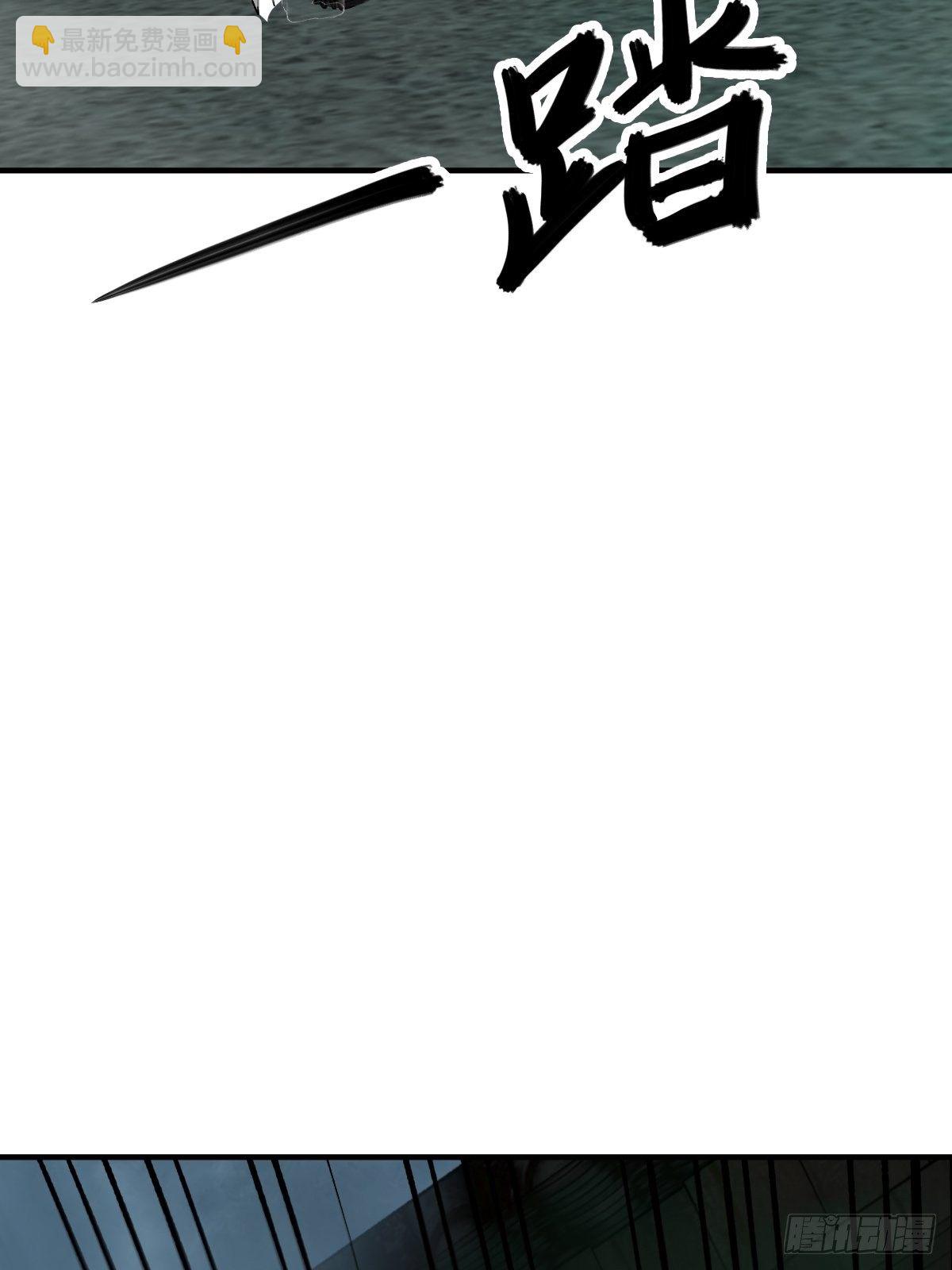 109 螳螂？蝉？雀？91