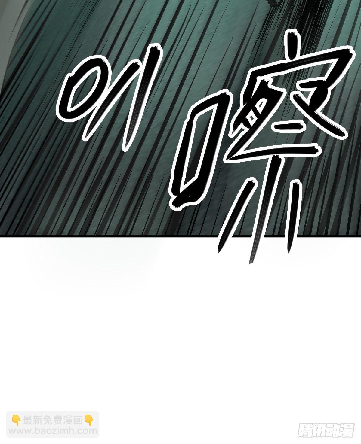 109 螳螂？蝉？雀？95
