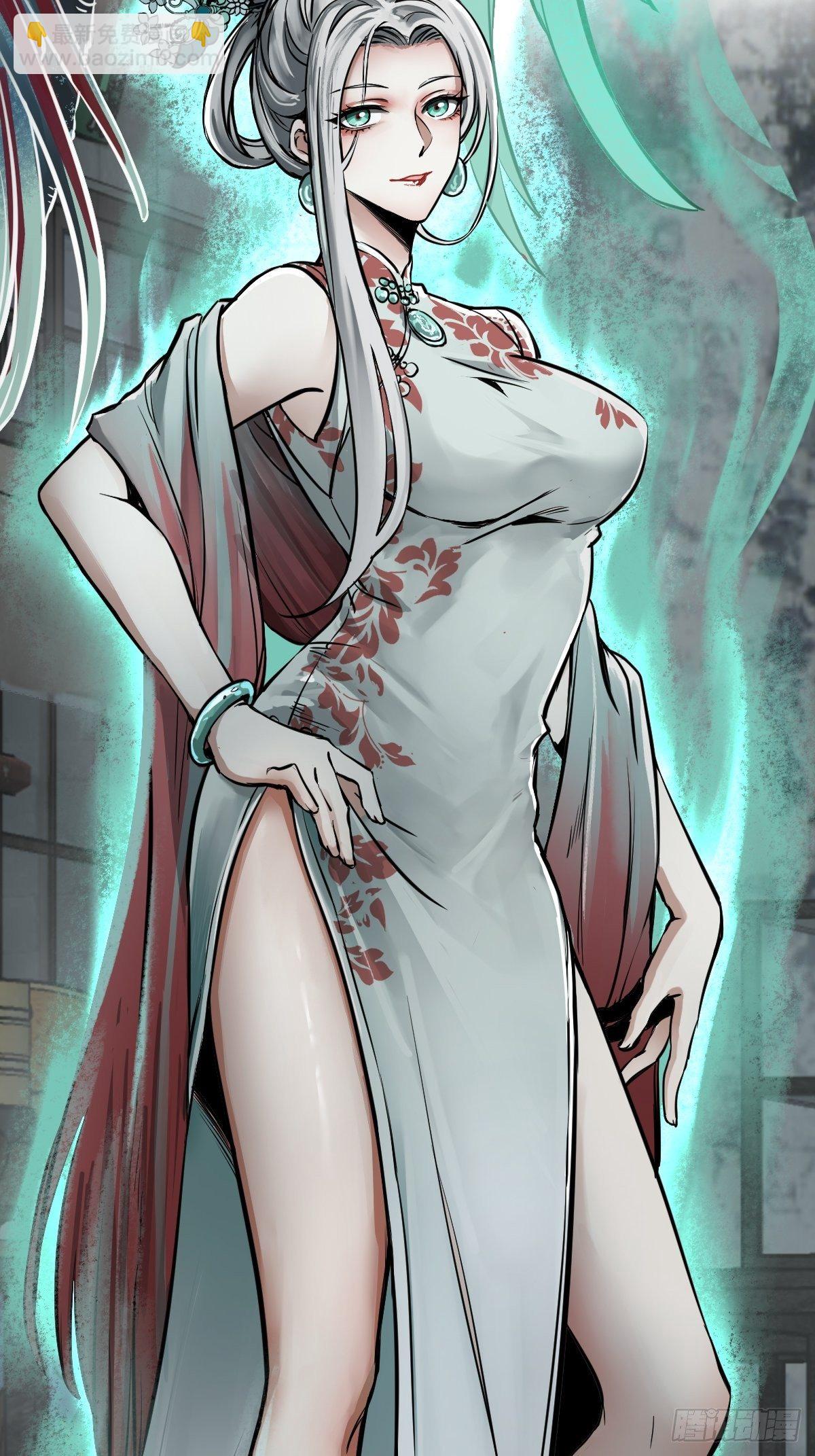 110 毕方与菜市口13
