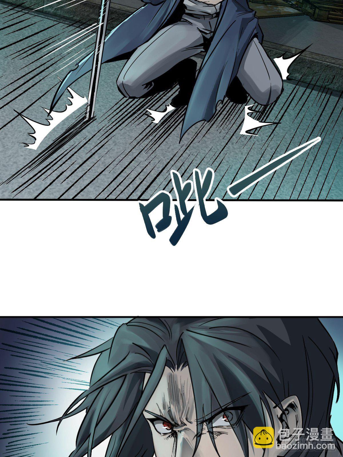 110 毕方与菜市口77