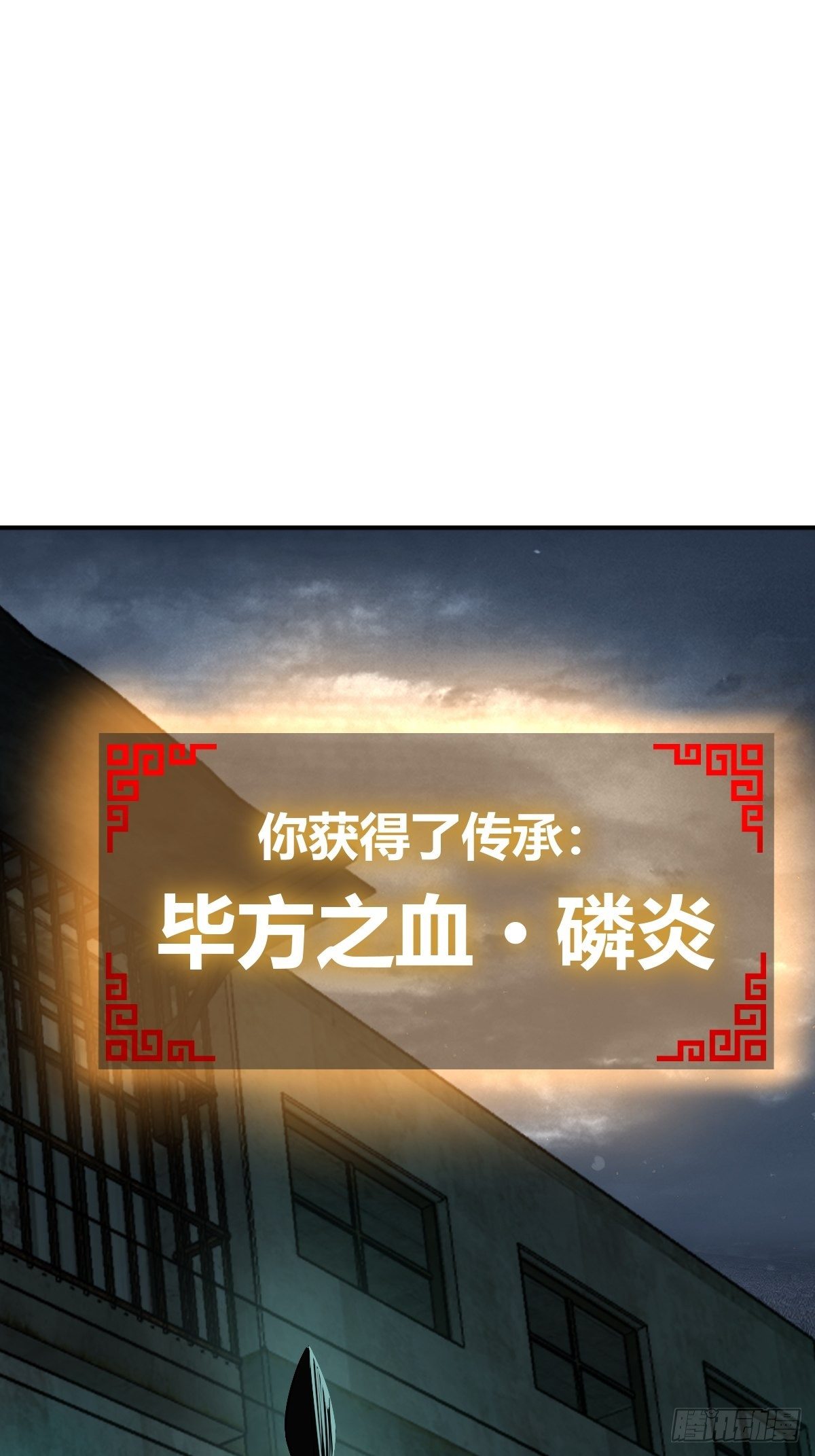 111 阴市10