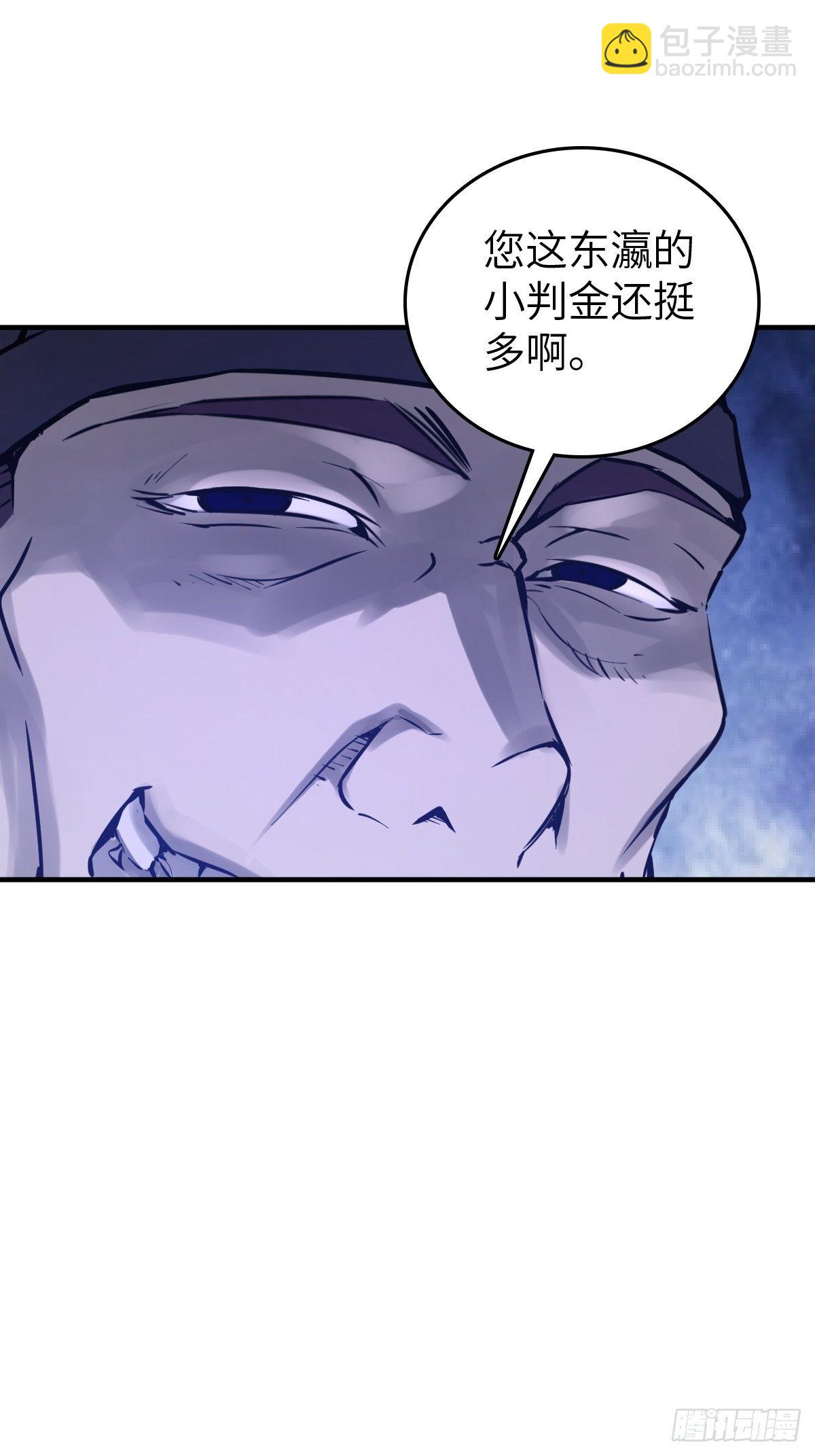 111 阴市107