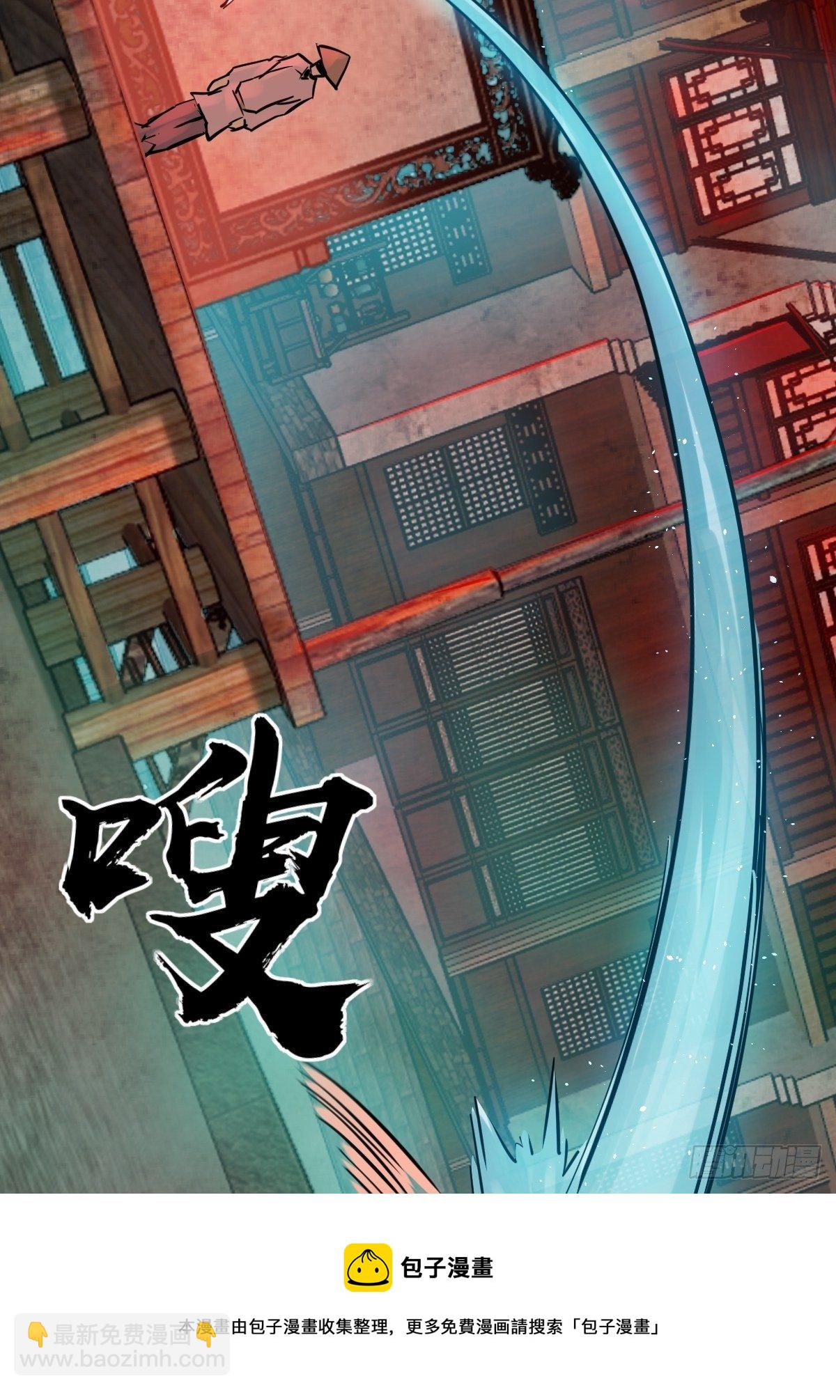 111 阴市16