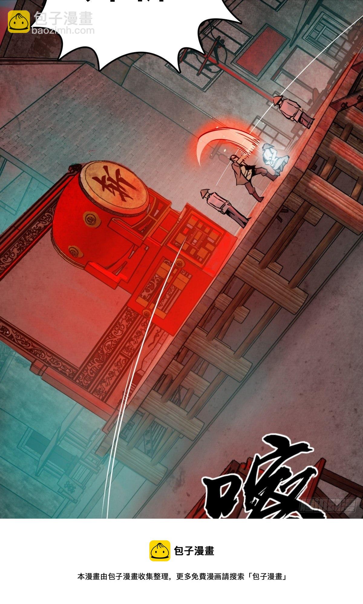 111 阴市20