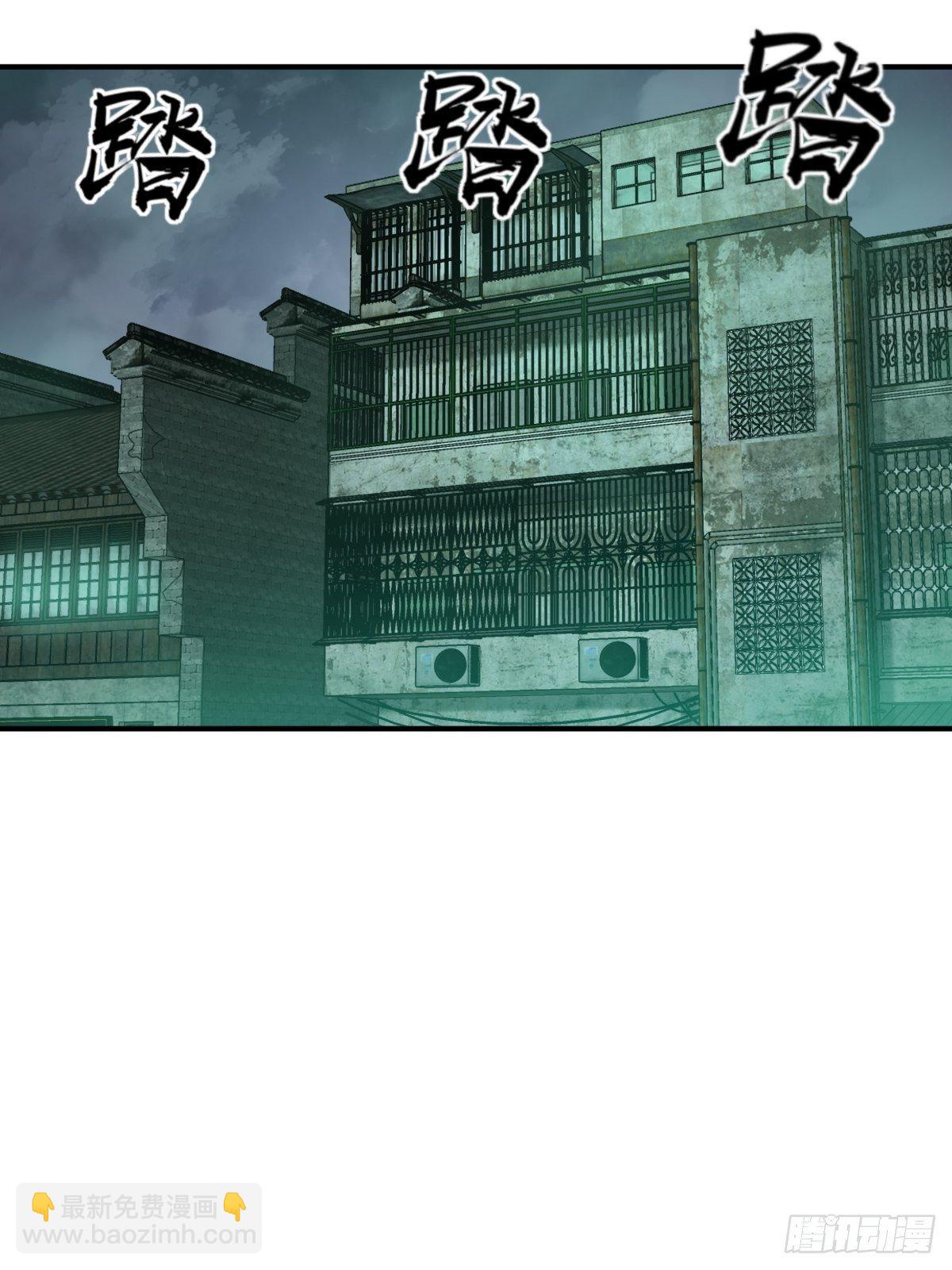 111 阴市35