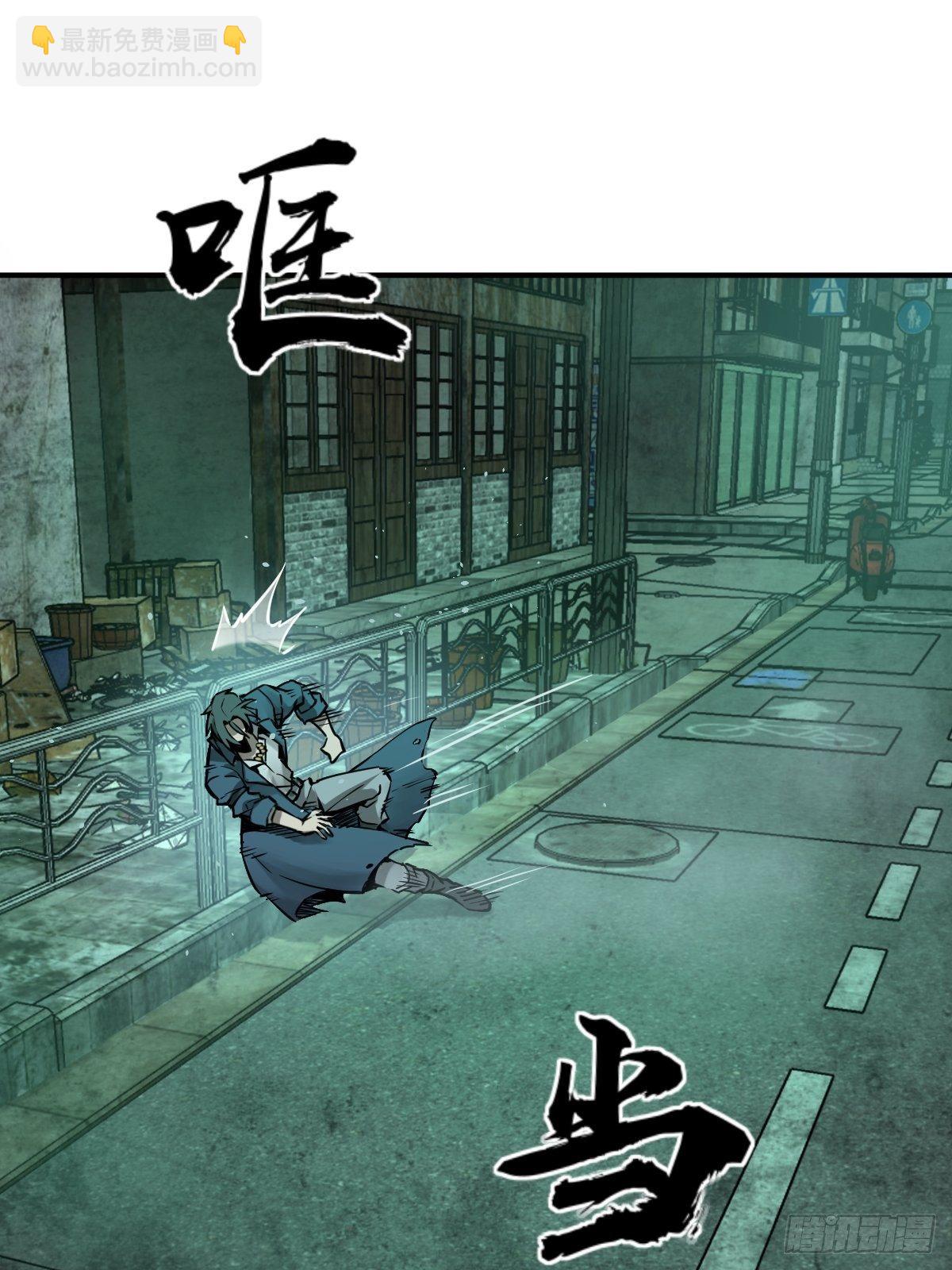 111 阴市37