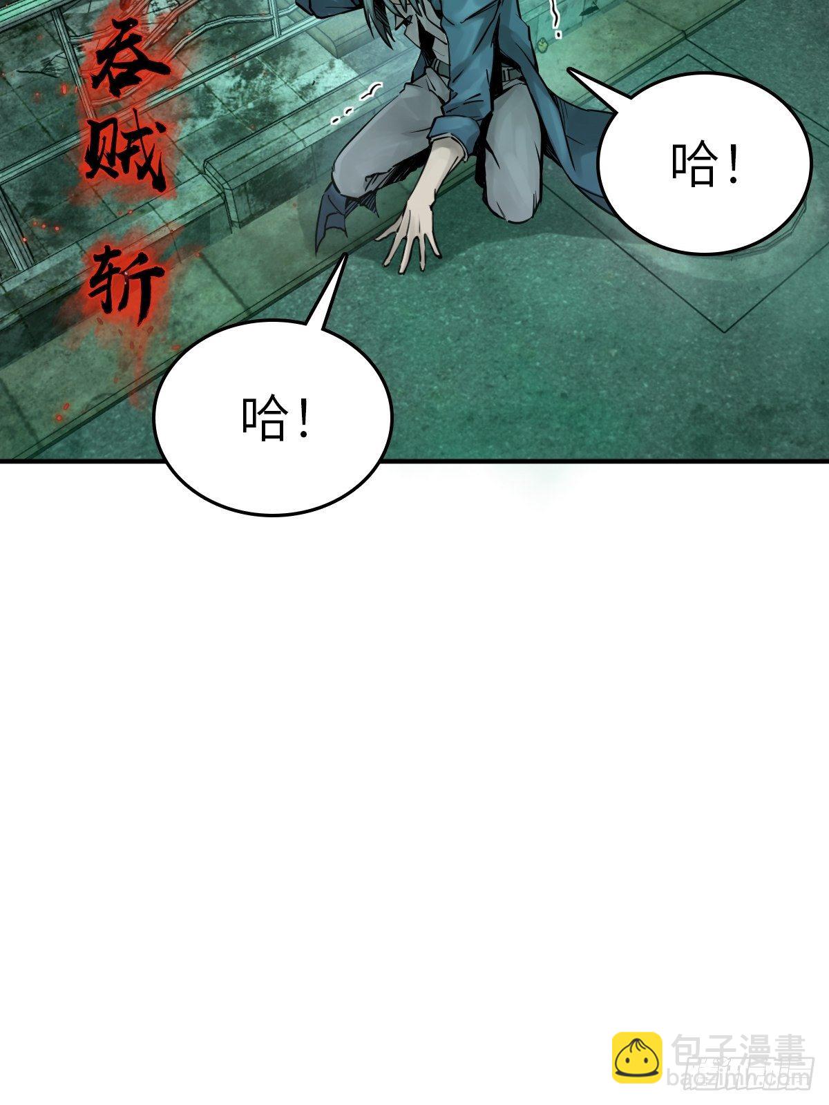 111 阴市39