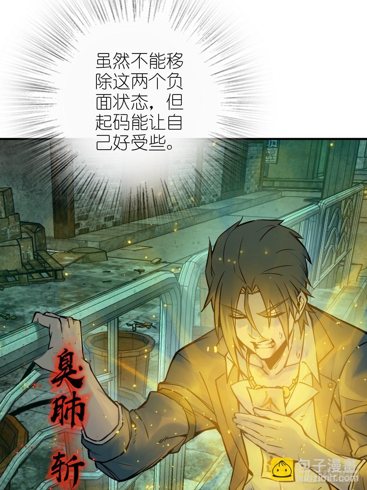 111 阴市41