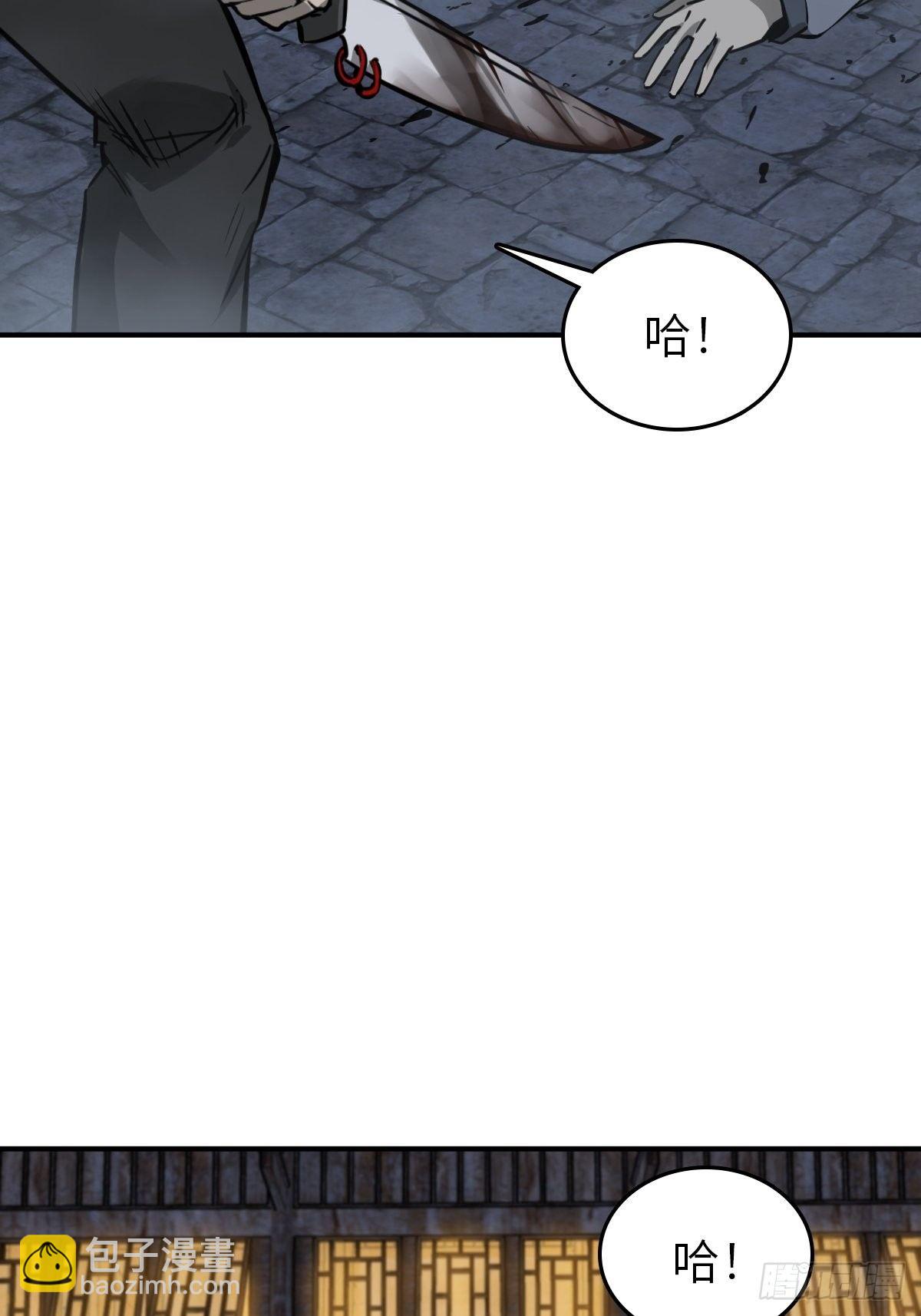 111 阴市53