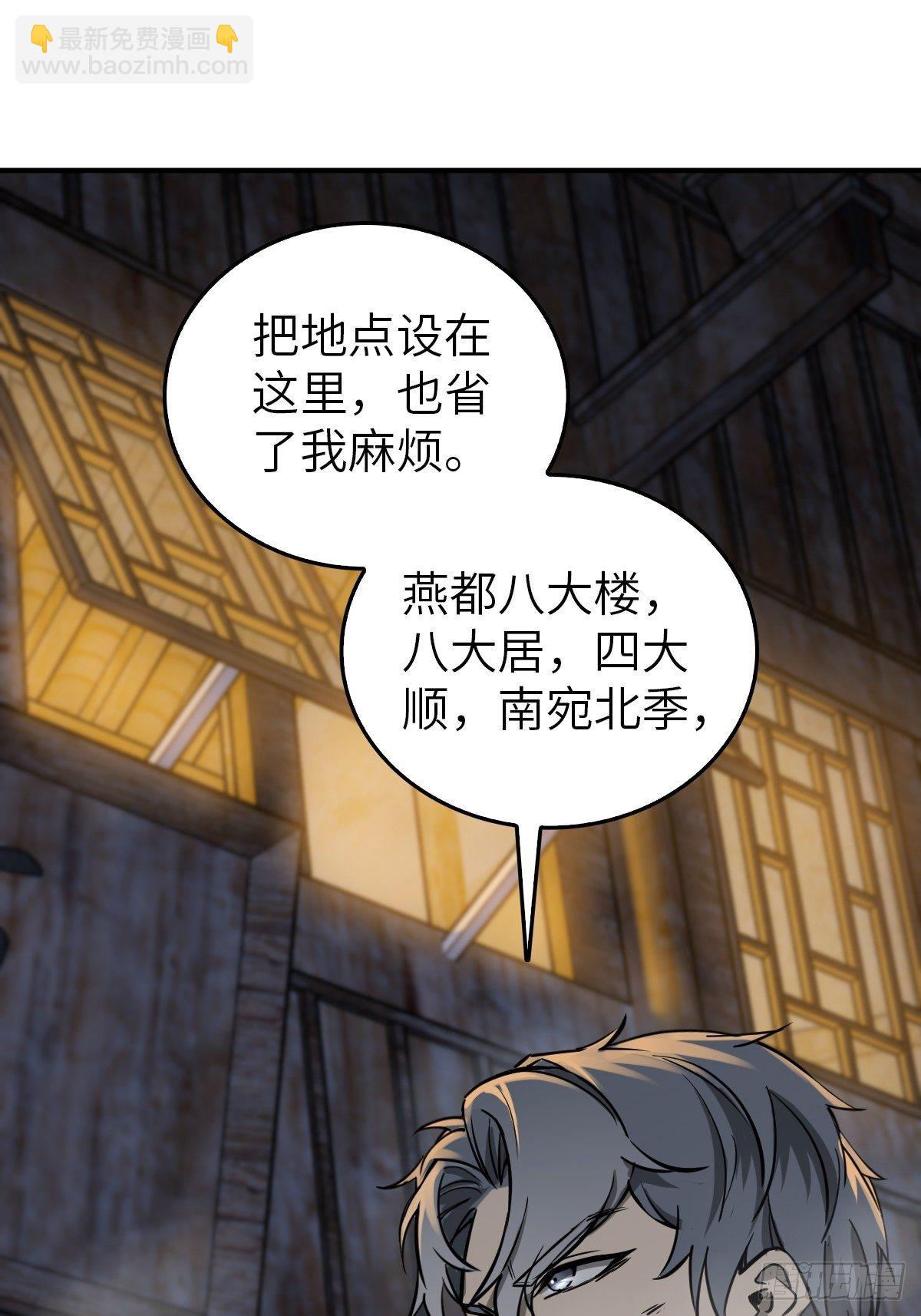 111 阴市55