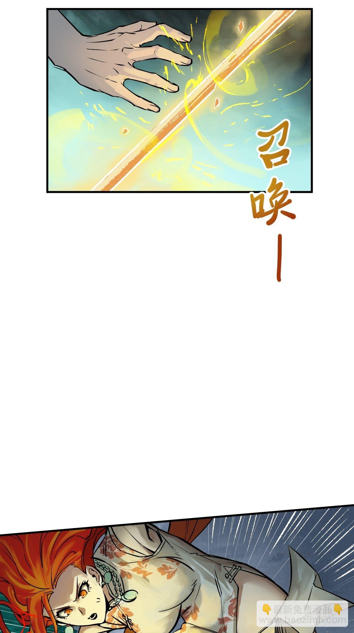 111 阴市6