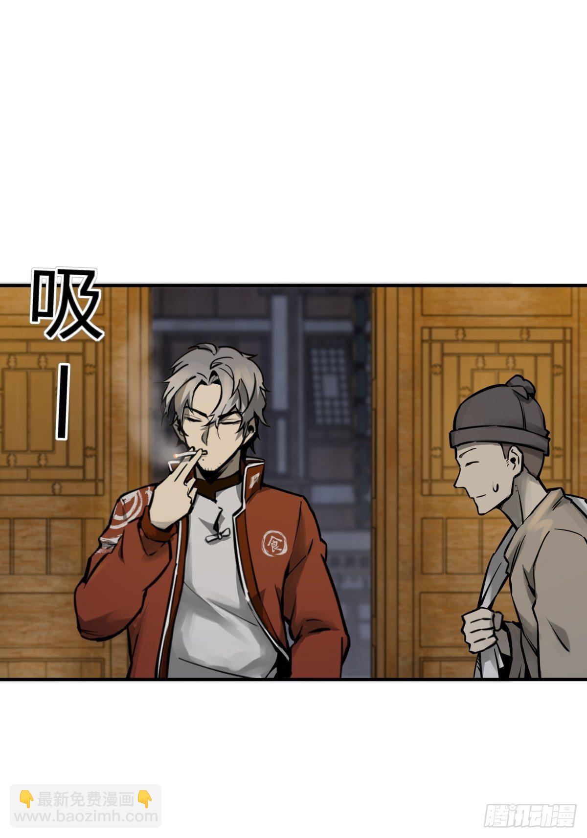 111 阴市65
