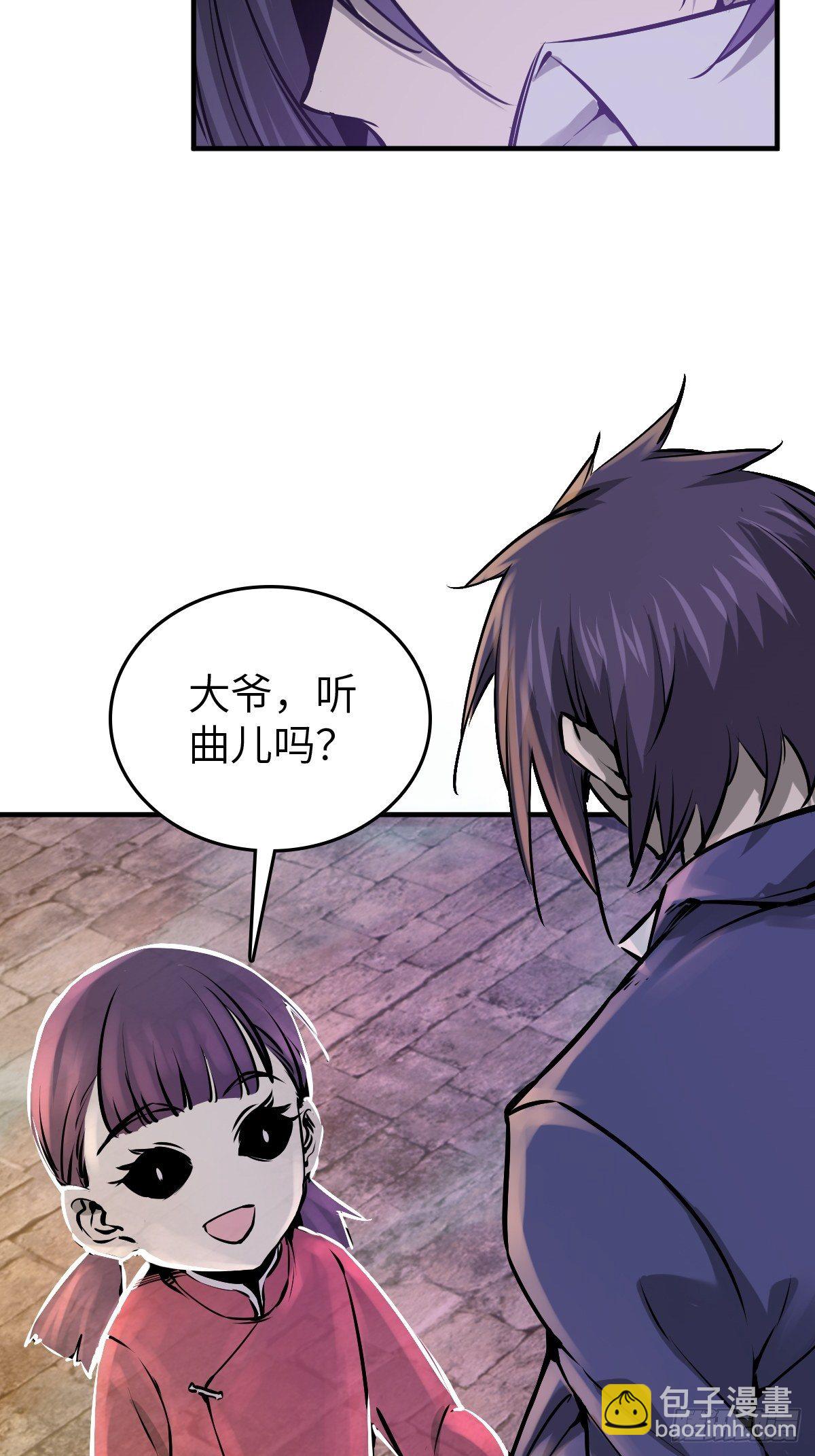 111 阴市74