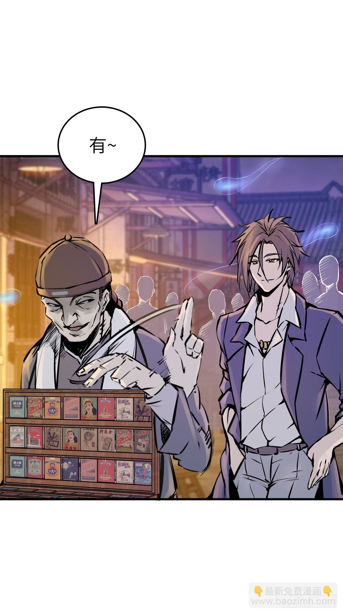 111 阴市82
