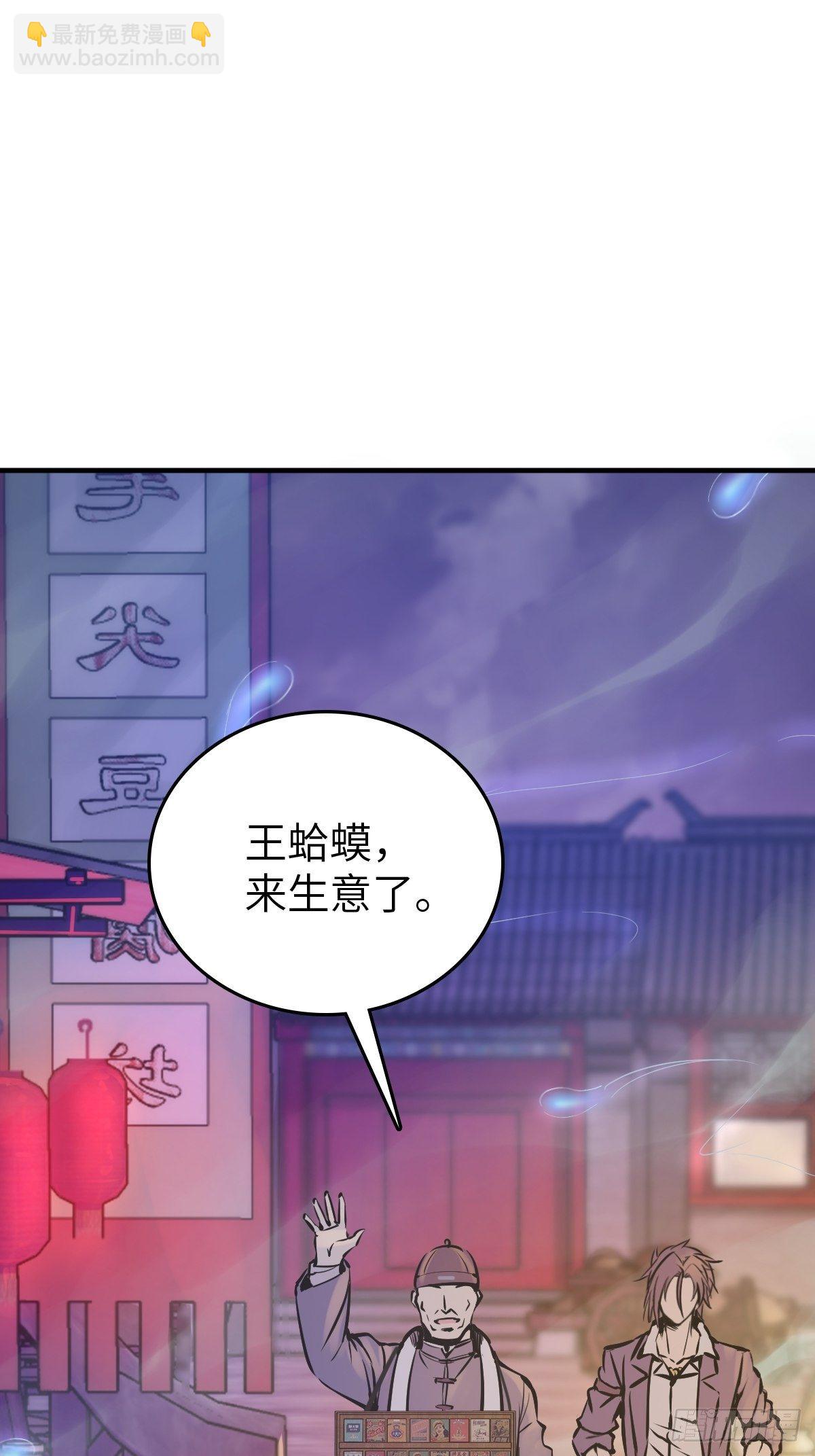 111 阴市83