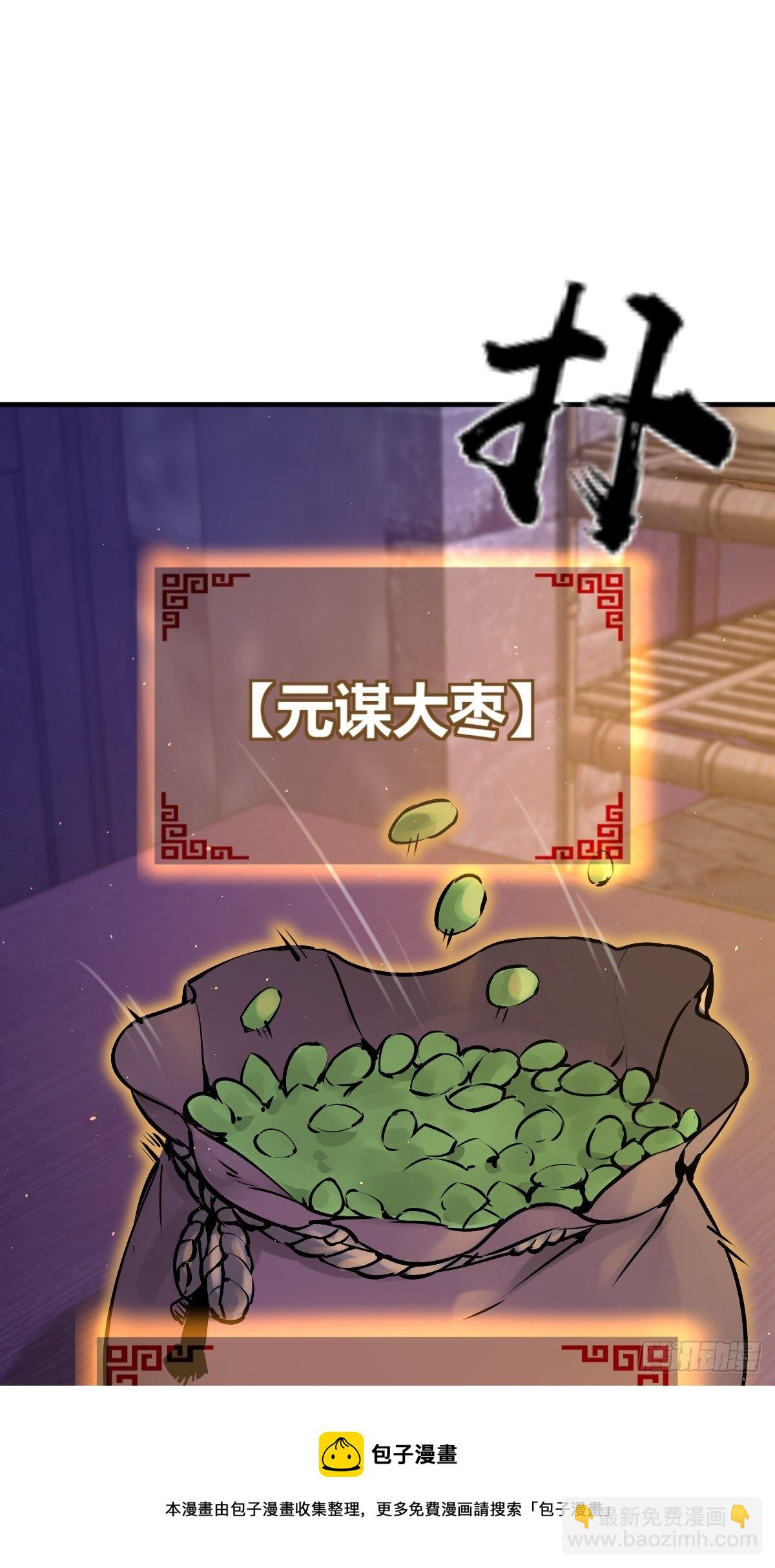 111 阴市88