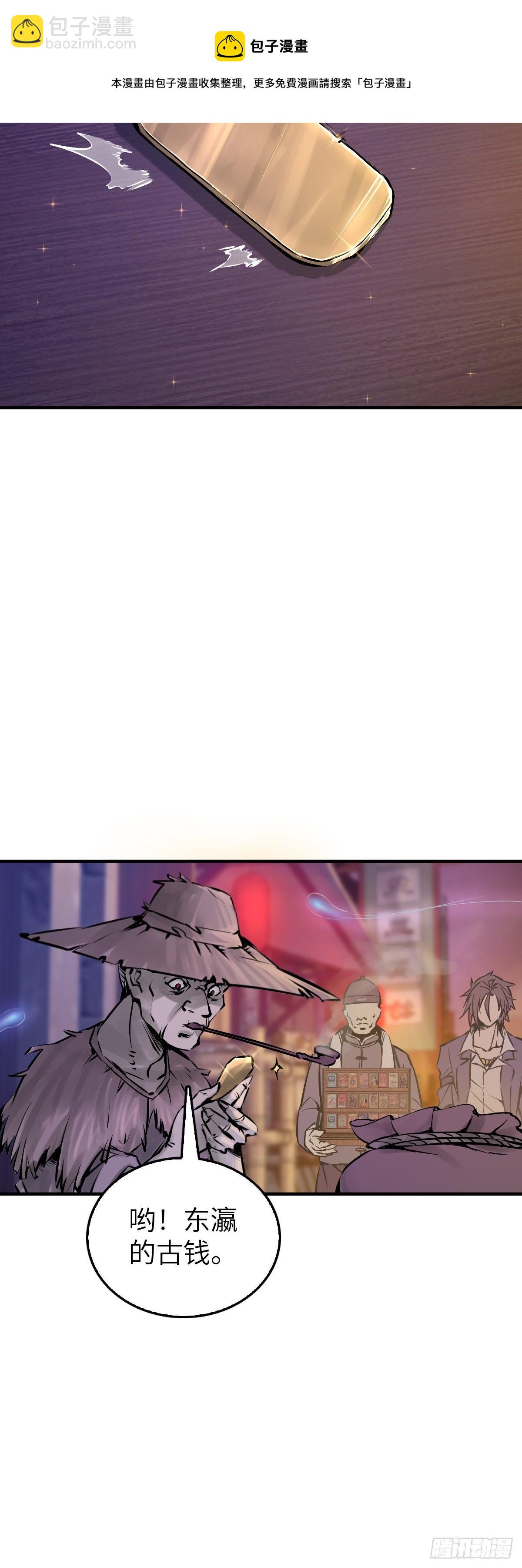 111 阴市92
