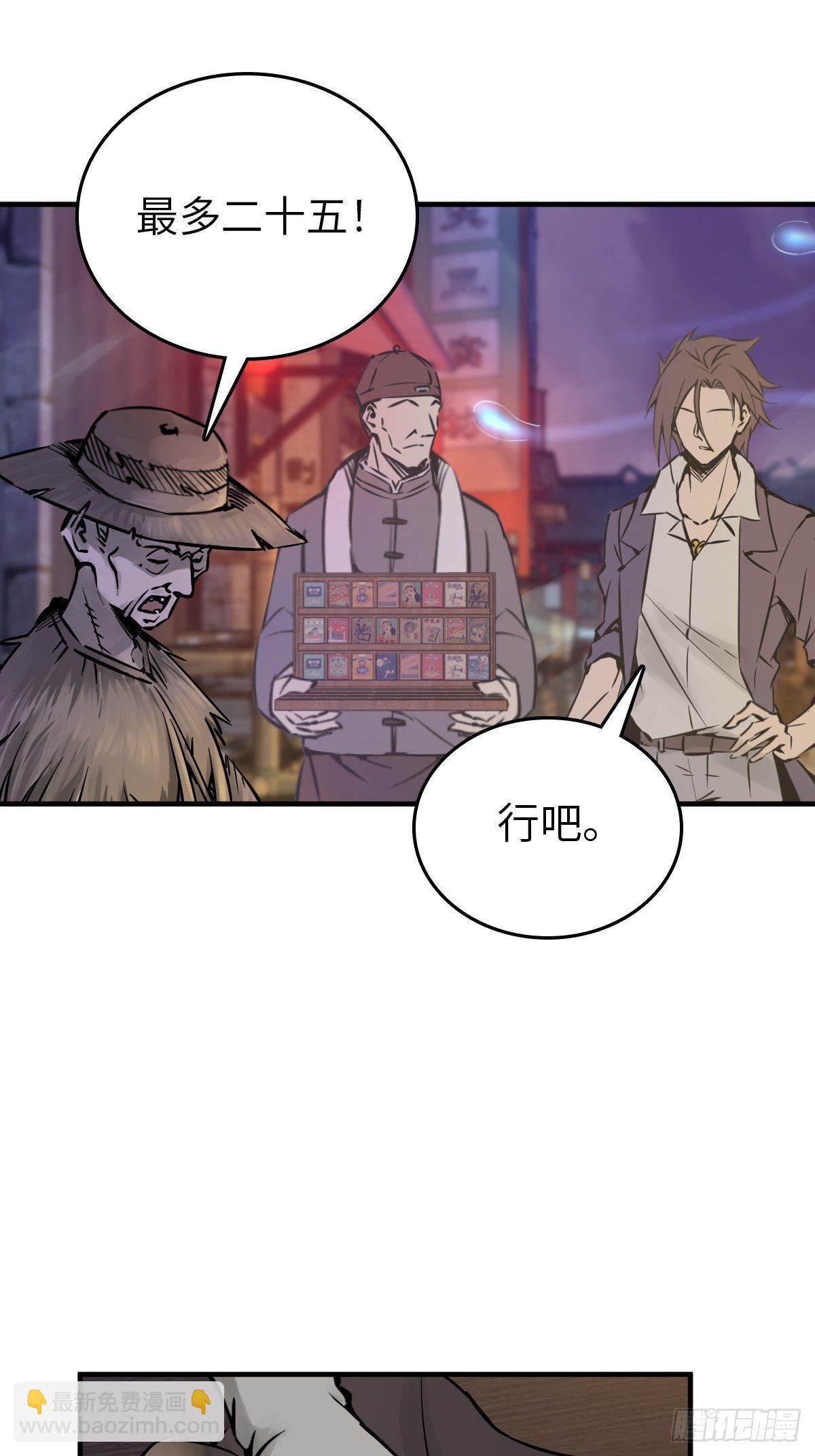 111 阴市95