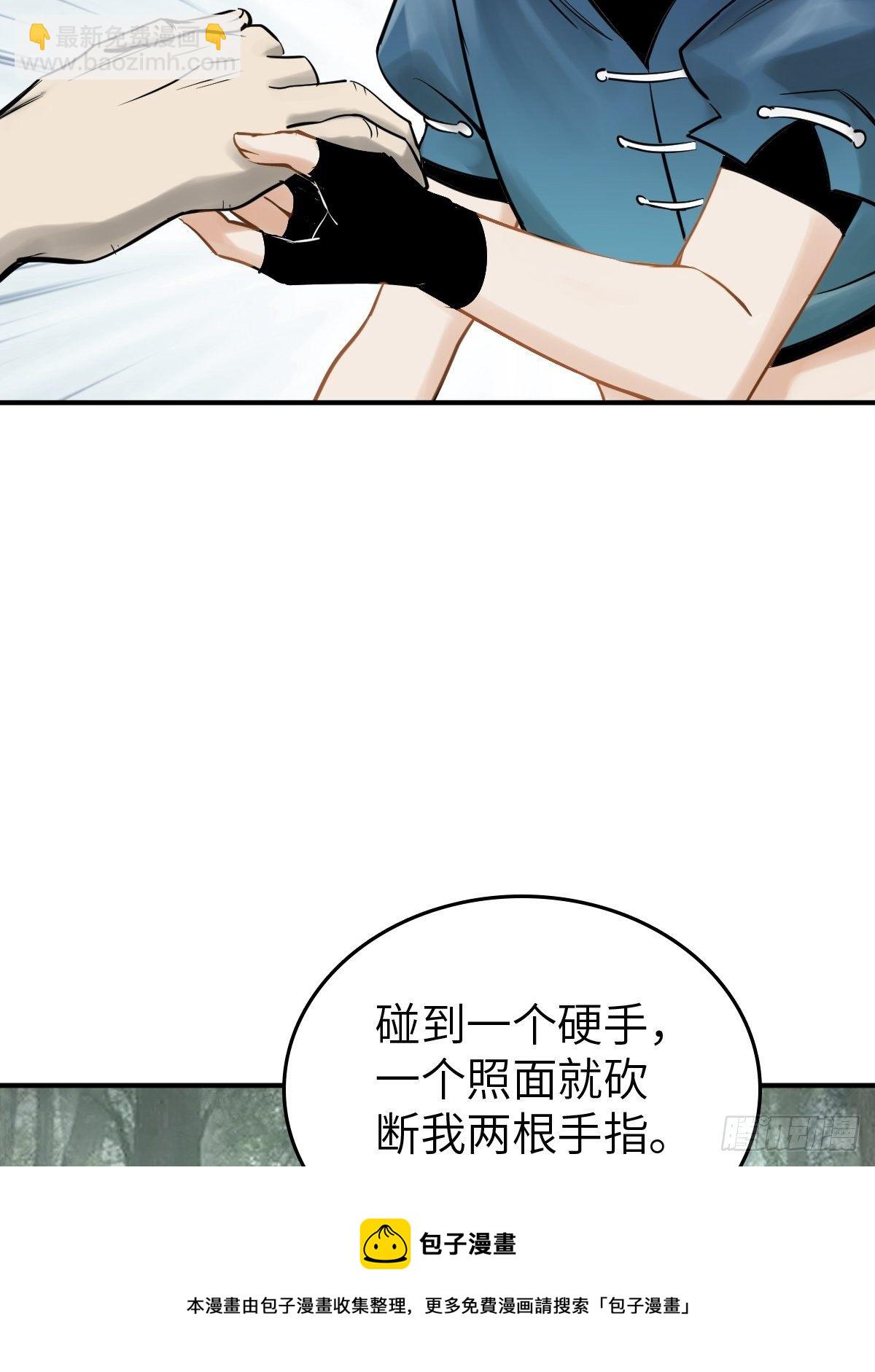 112 酱菜厂16
