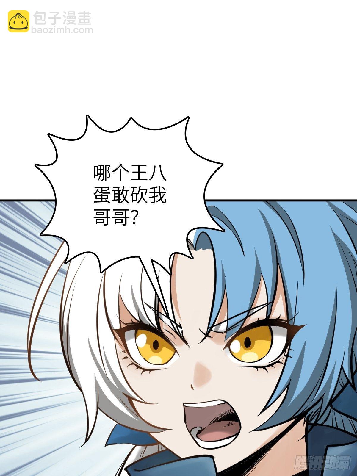 112 酱菜厂18