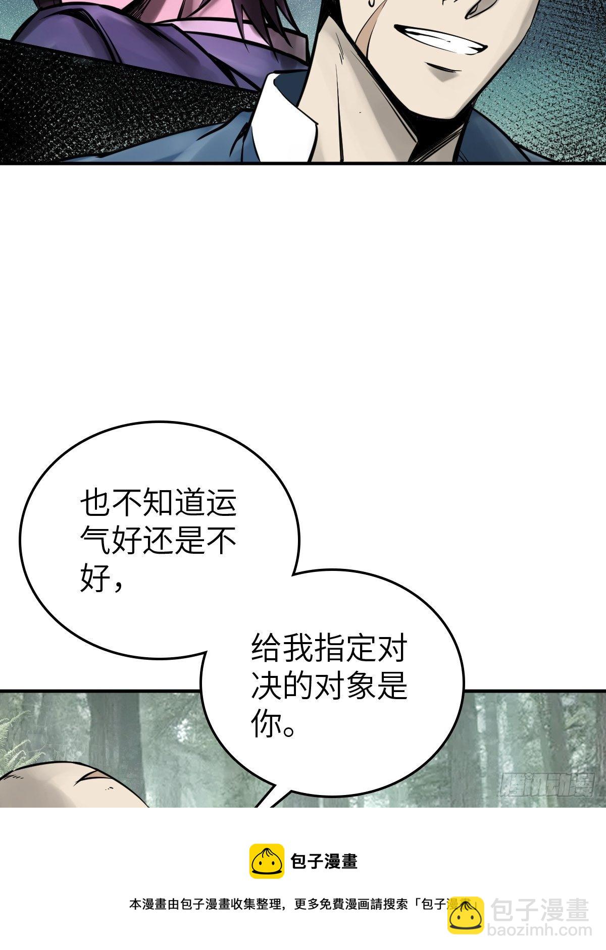 112 酱菜厂20