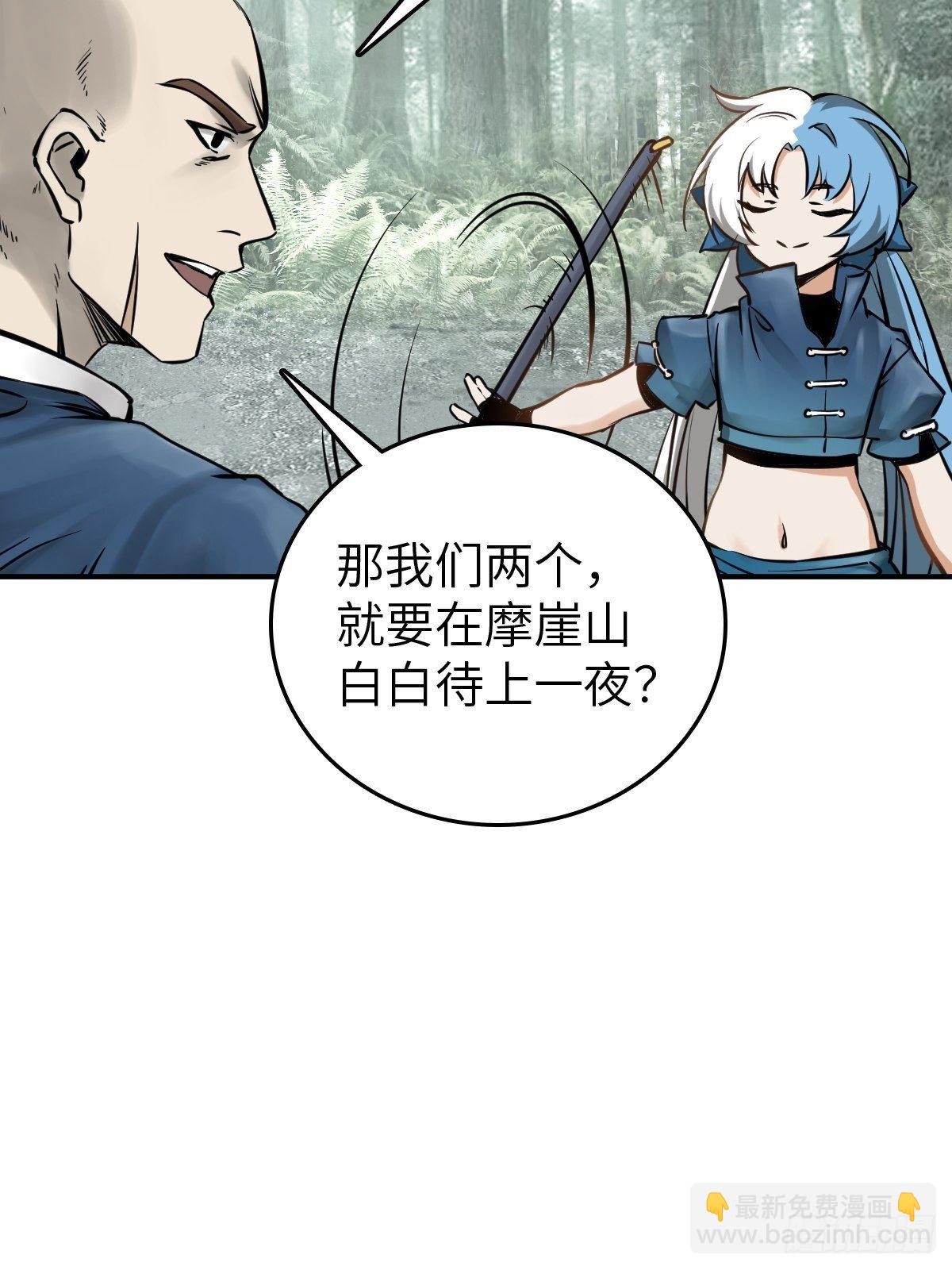 112 酱菜厂21