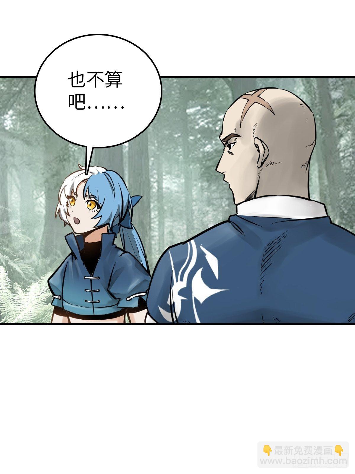 112 酱菜厂22