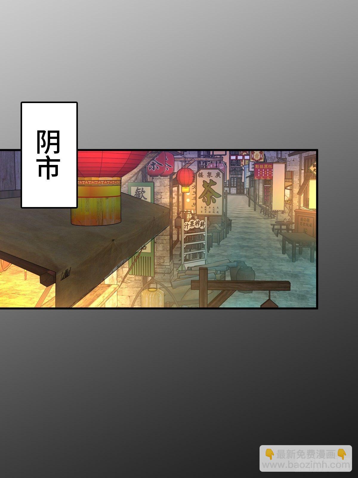 112 酱菜厂26