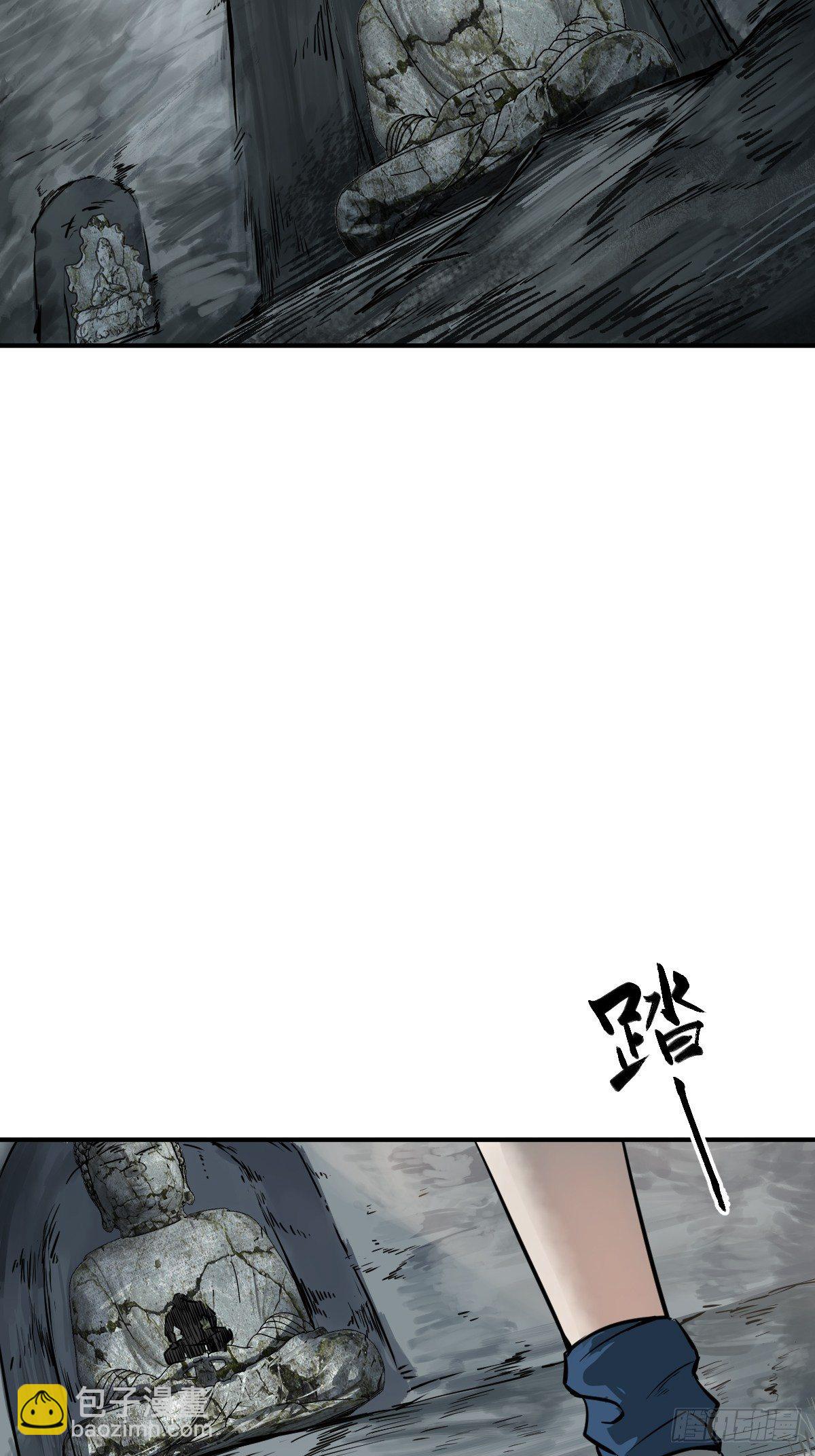 112 酱菜厂3