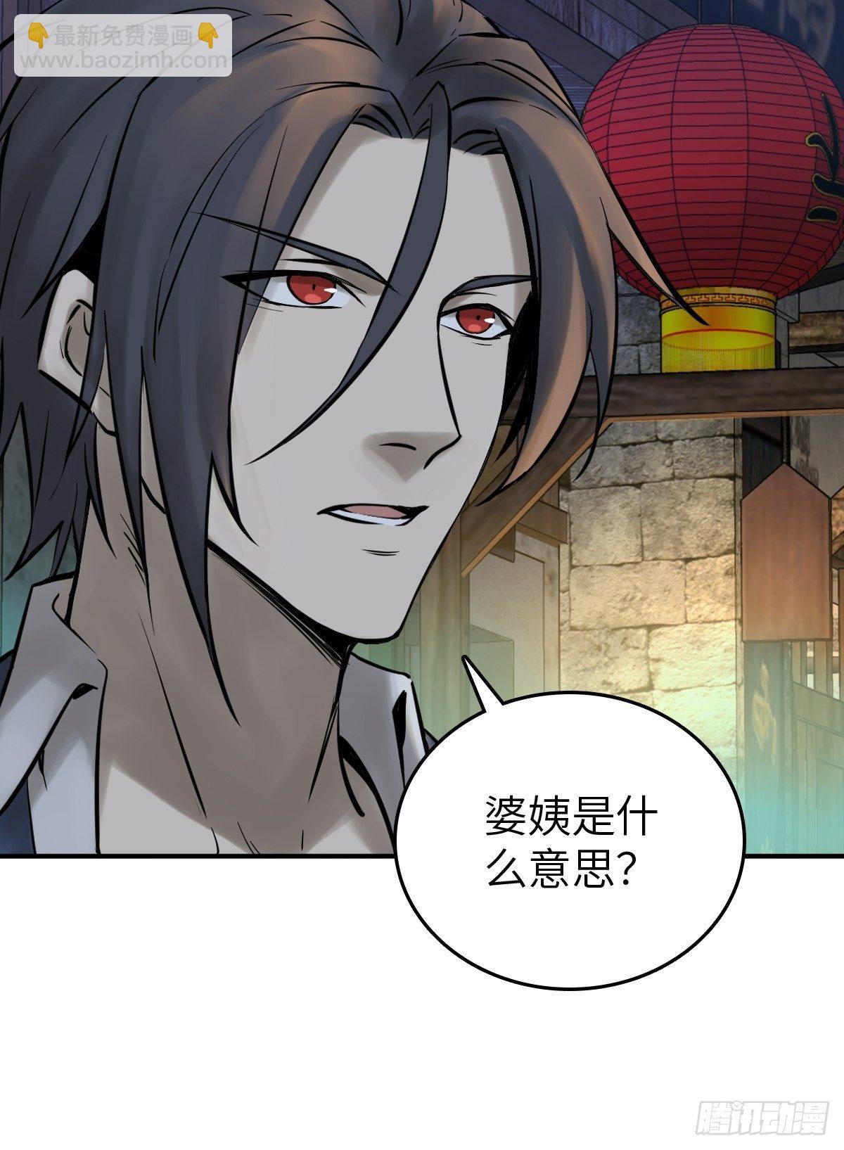 112 酱菜厂31