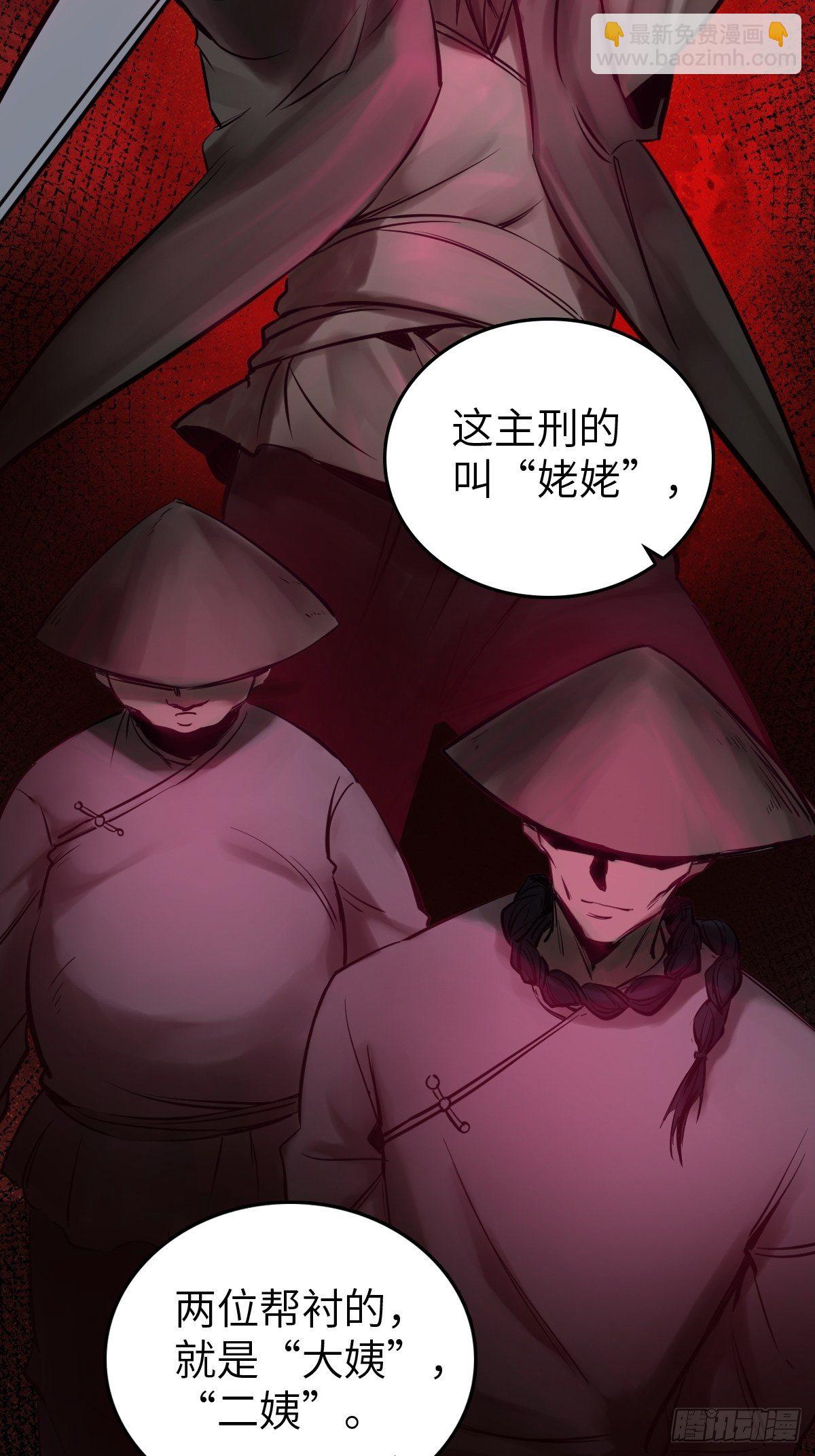 112 酱菜厂33