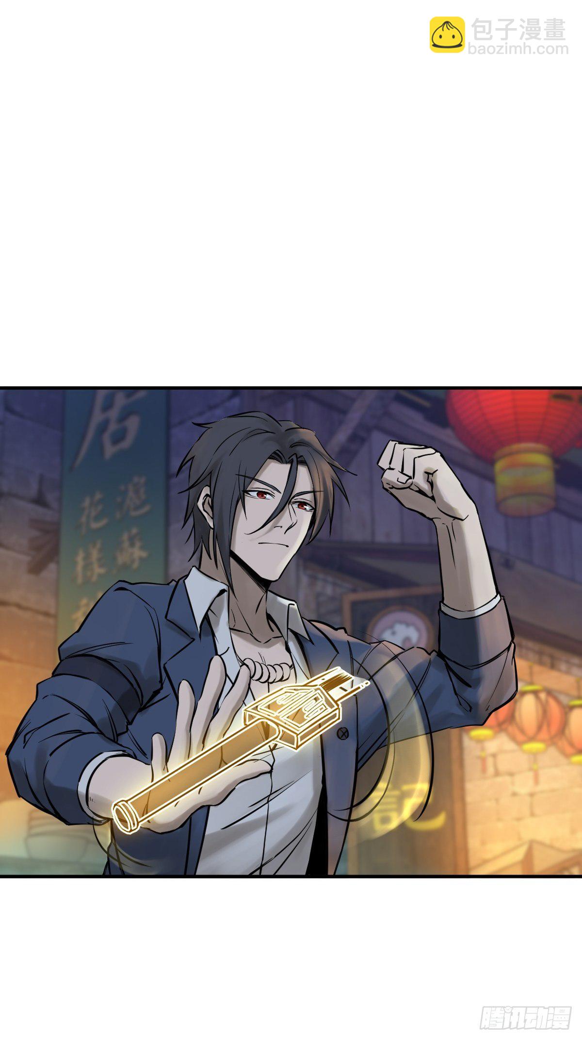 112 酱菜厂38