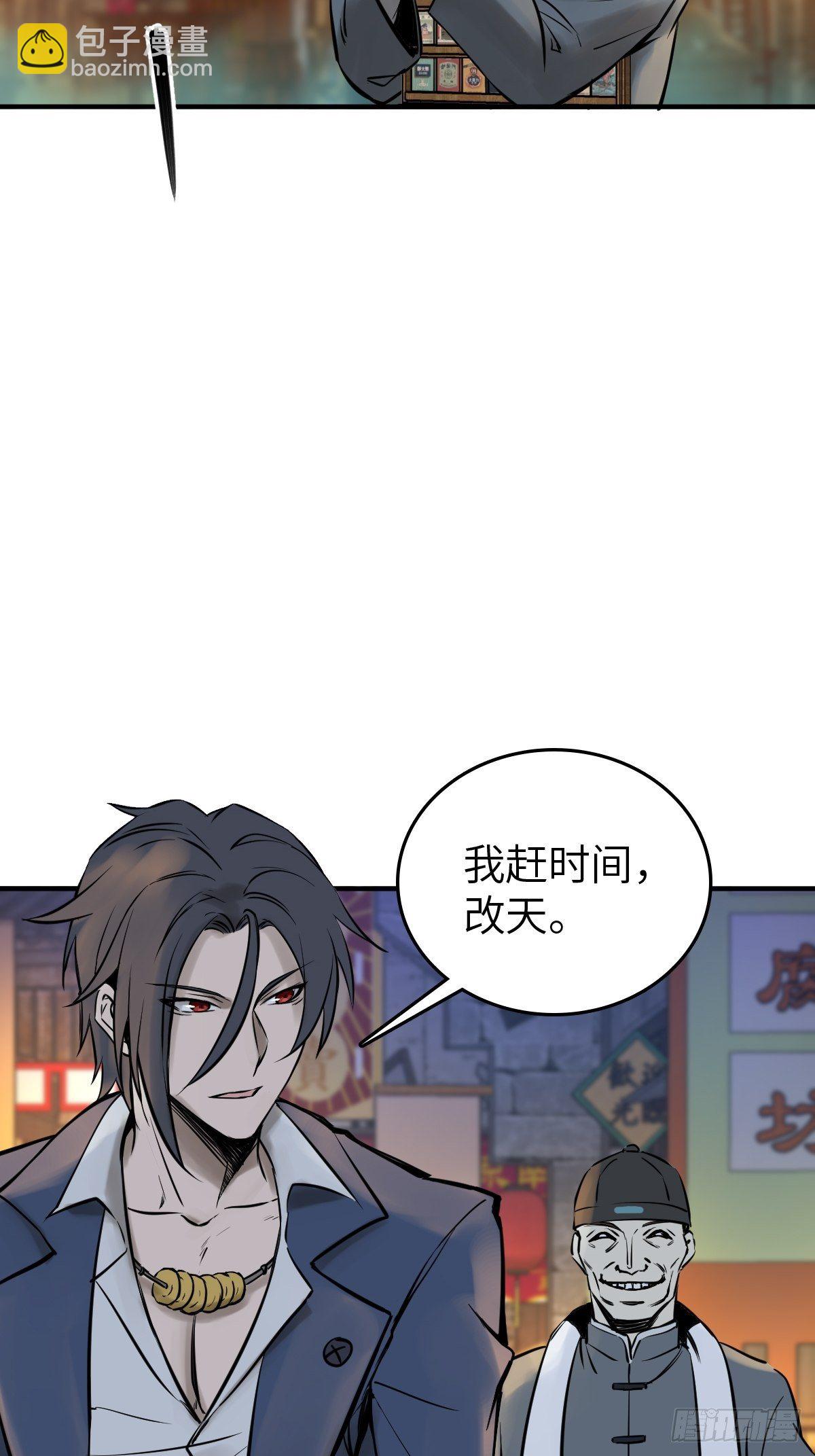 112 酱菜厂43