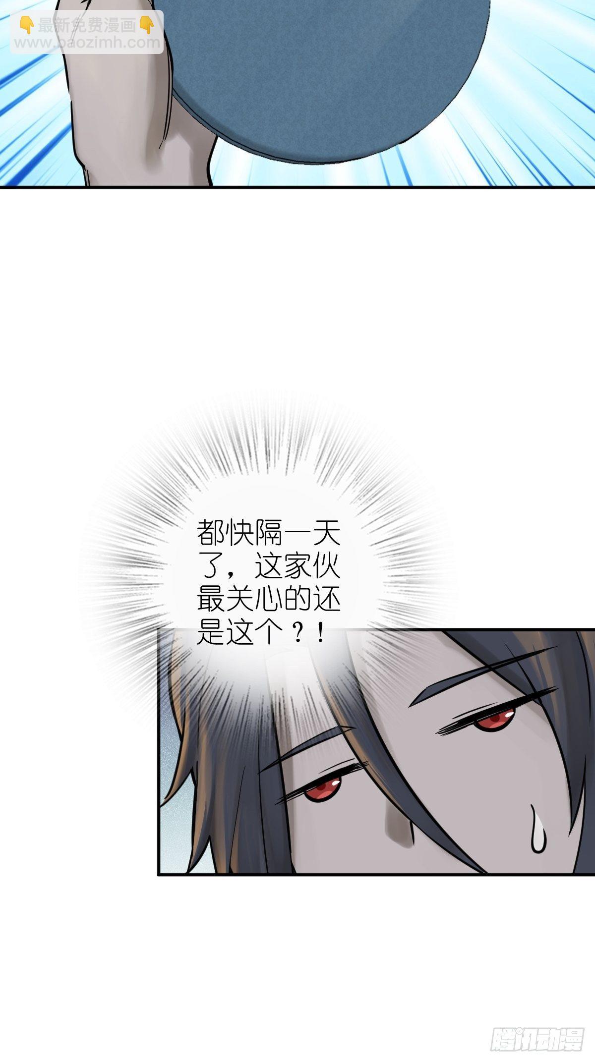 112 酱菜厂57