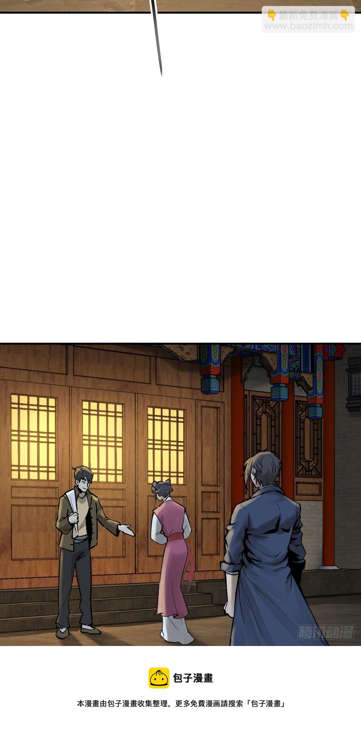 112 酱菜厂72