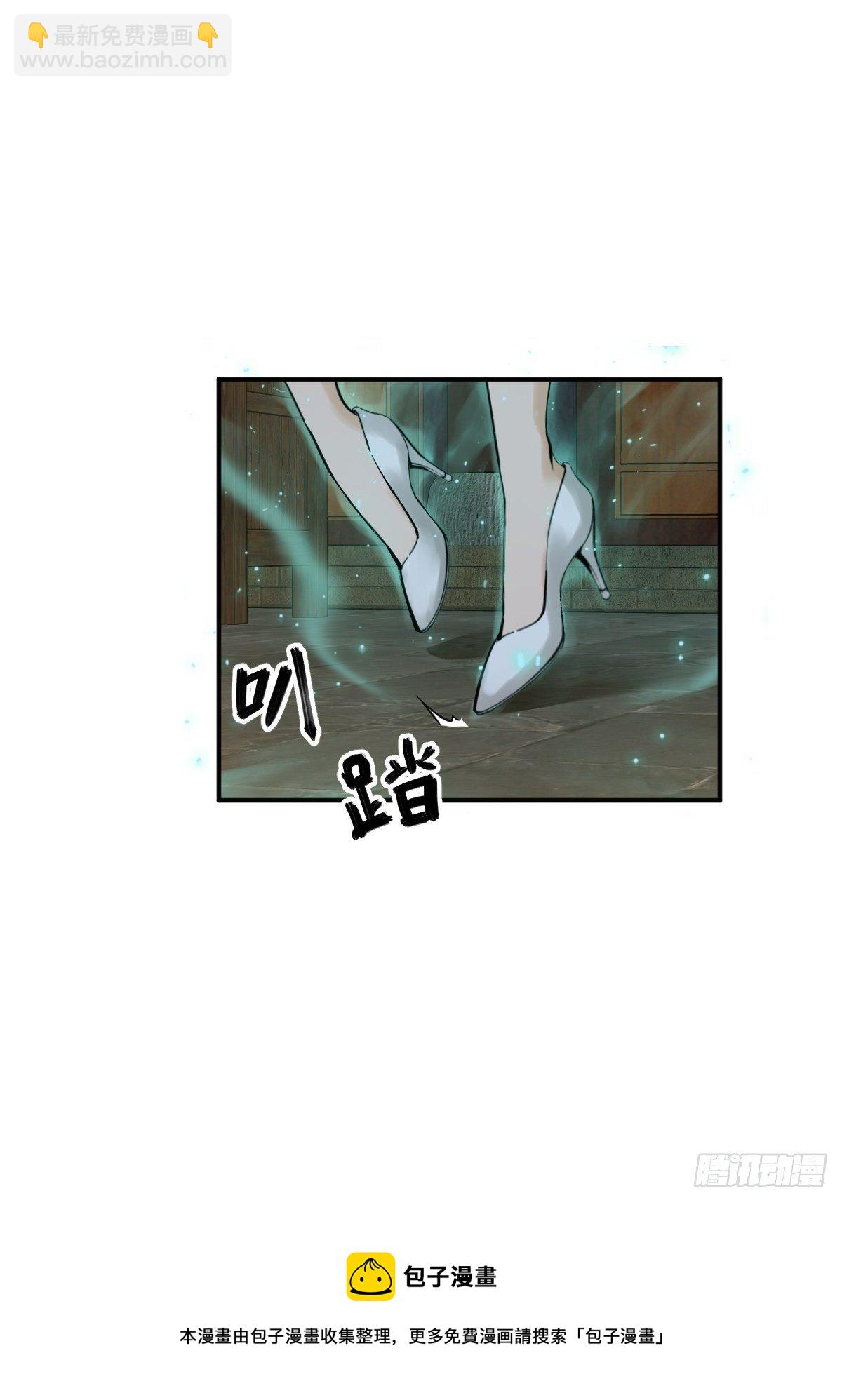 112 酱菜厂76